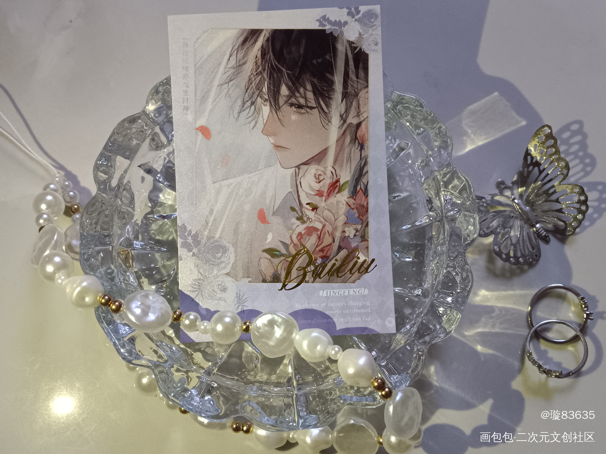 美美的，很安心_我在惊悚游戏里封神授权返图绘画作品