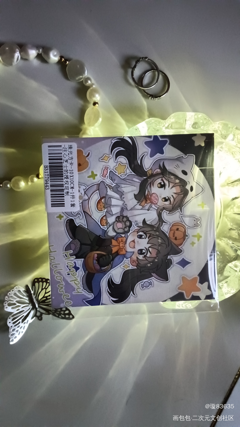 可爱_二哈和他的白猫师尊授权返图绘画作品