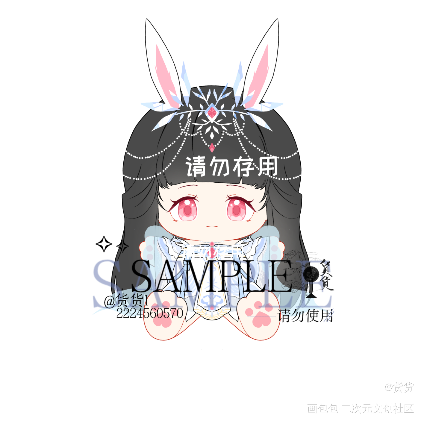 _斗罗大陆娃稿绘画作品