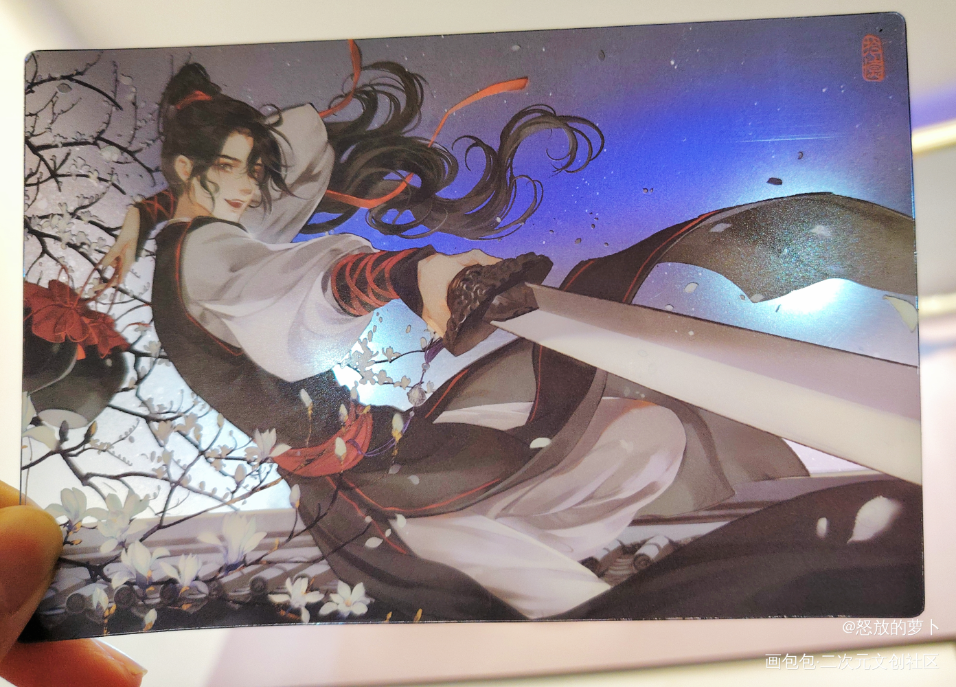 _魔道祖师绘画作品