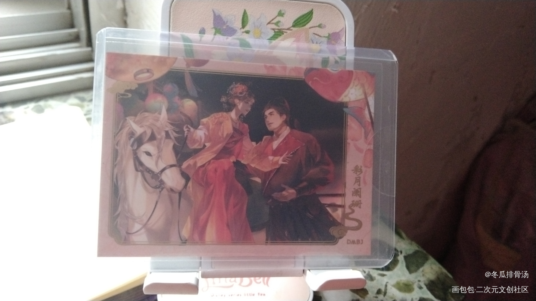 _通贩返图绘画作品