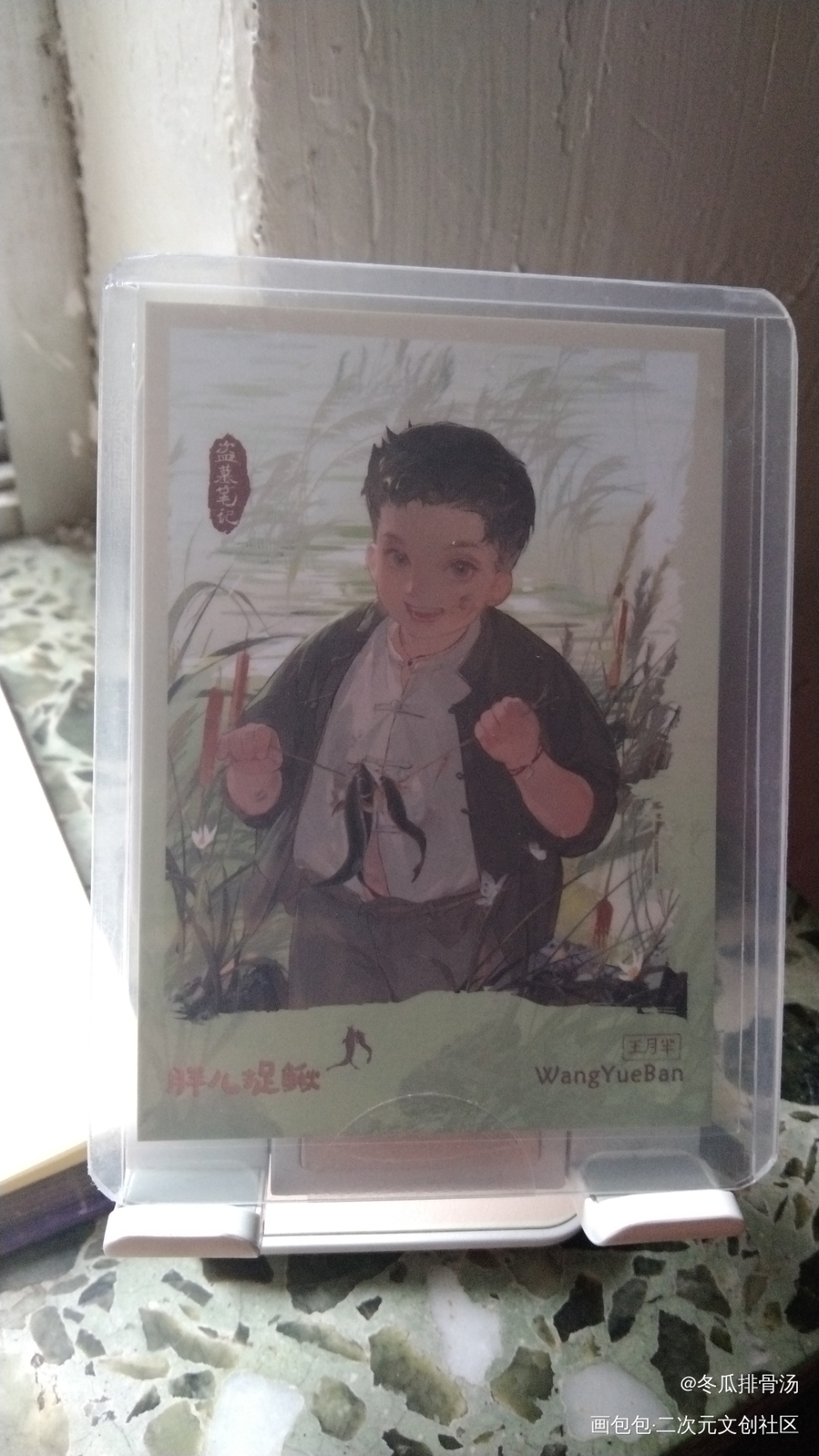 _通贩返图绘画作品