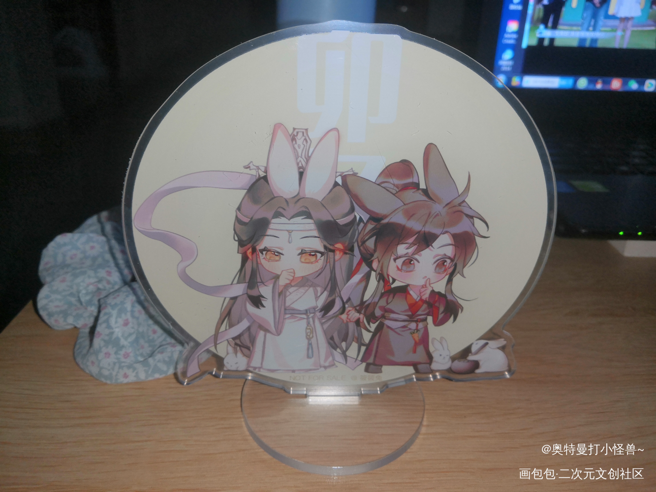 _魔道祖师无料返图绘画作品