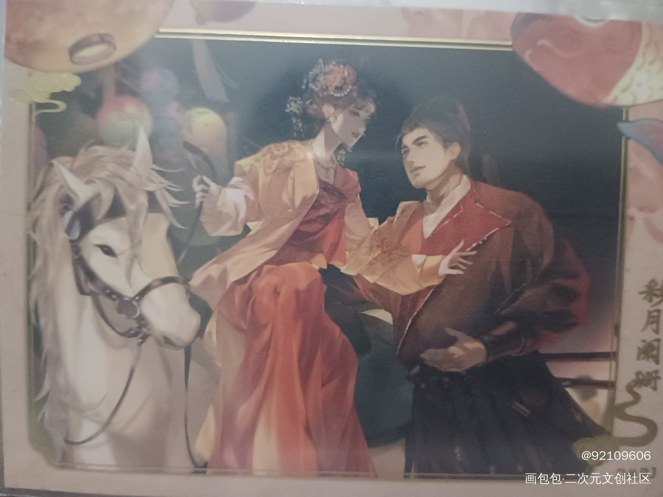 _通贩返图绘画作品