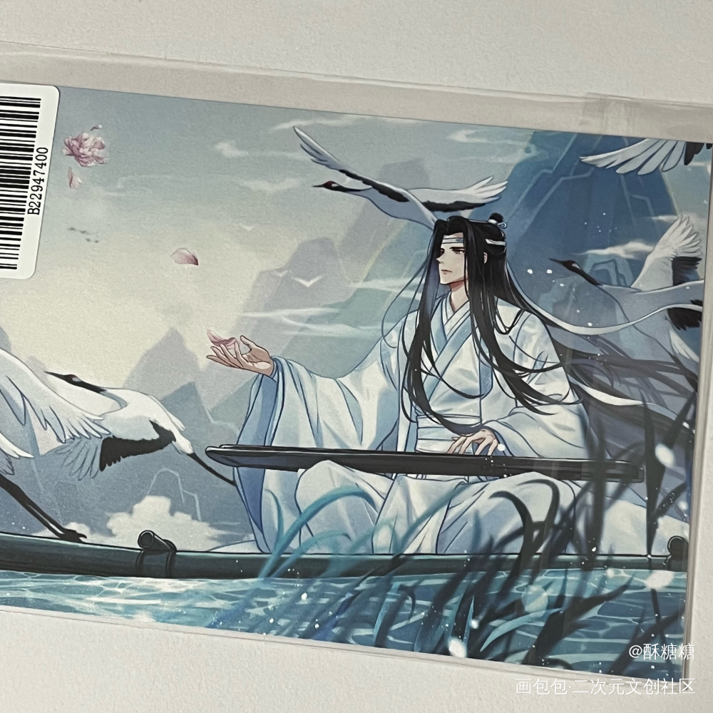 _魔道祖师无料返图绘画作品