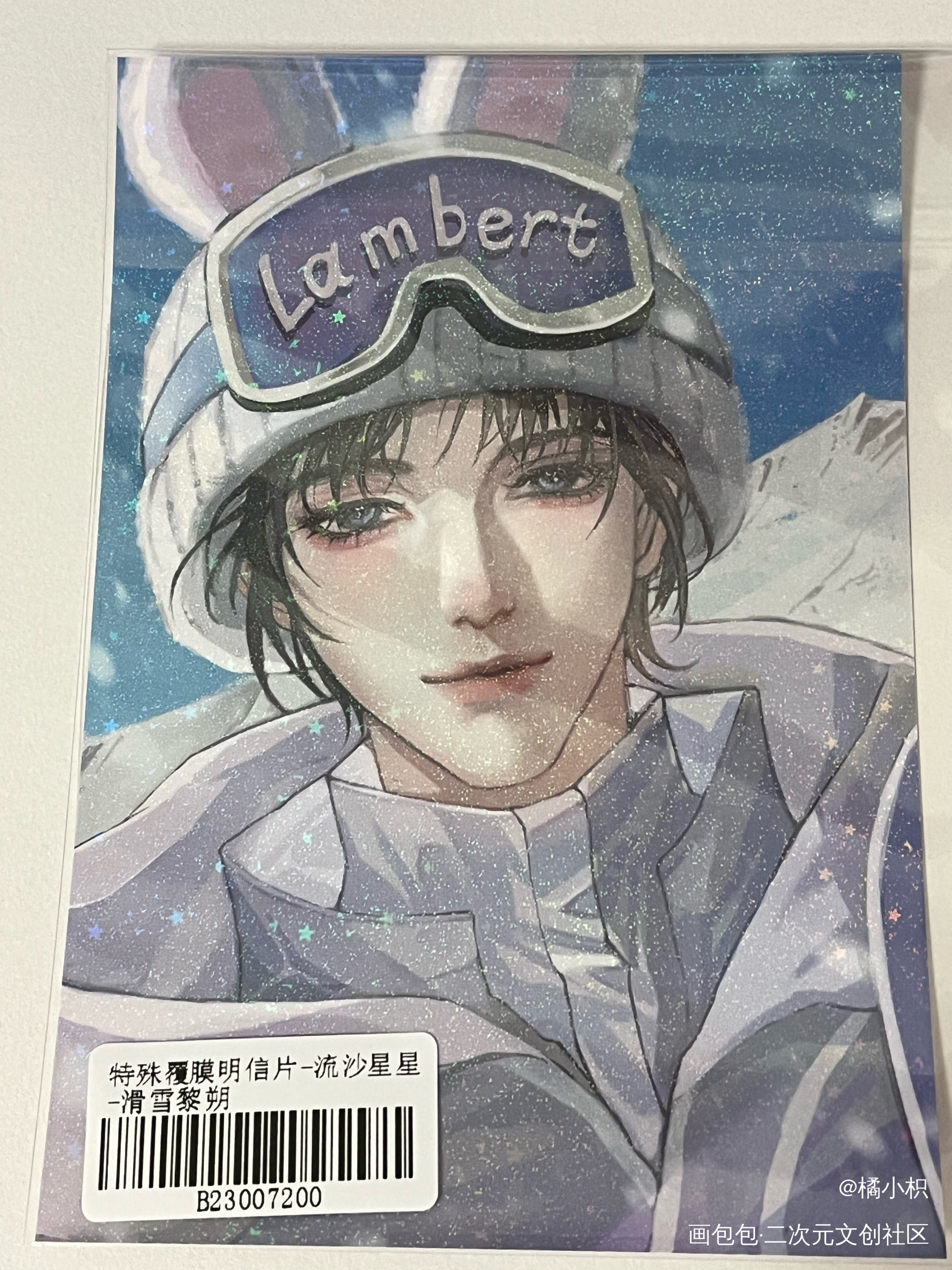 _188男团无料返图绘画作品