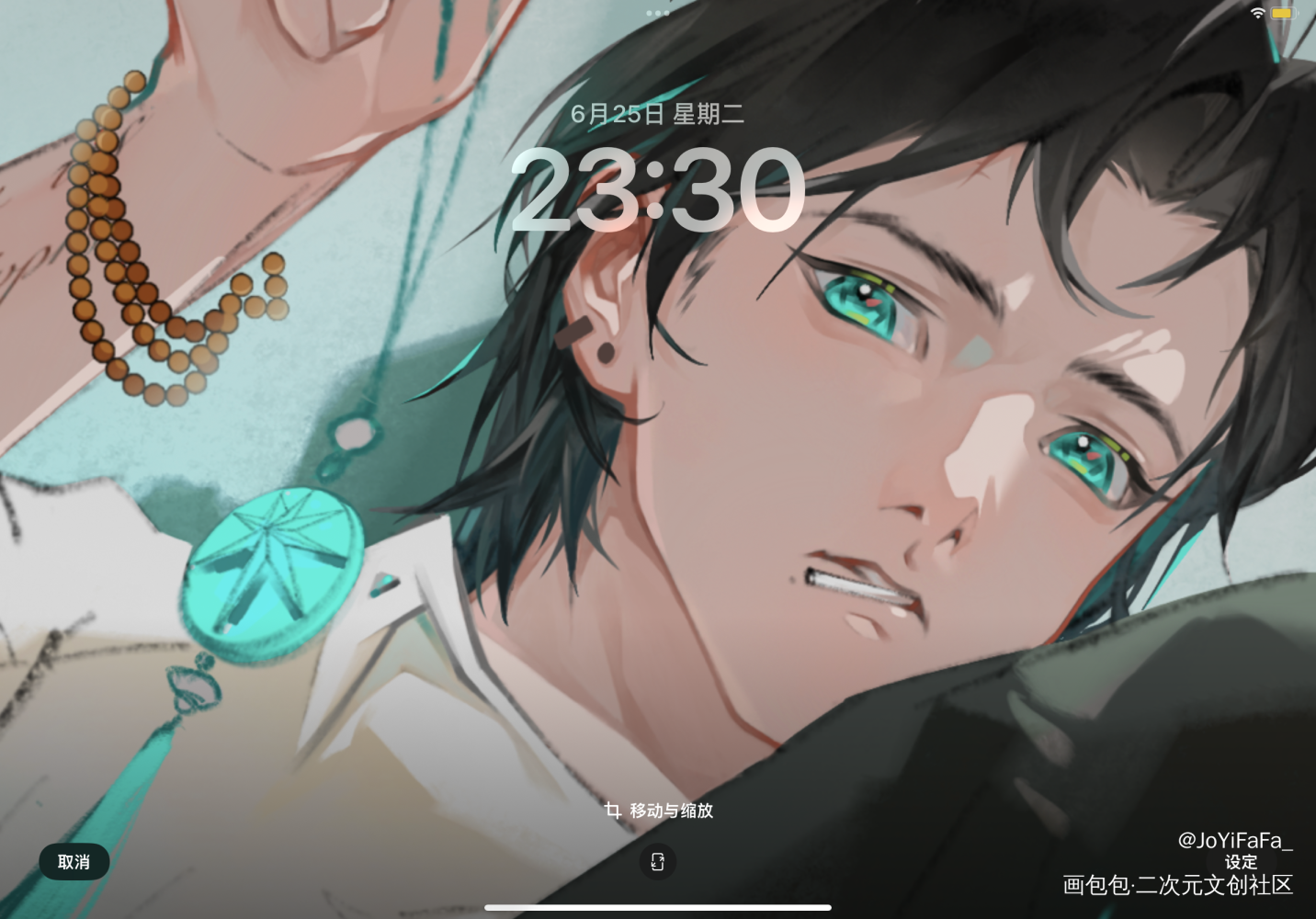 老母亲自恋_摸鱼原创oc绘画作品