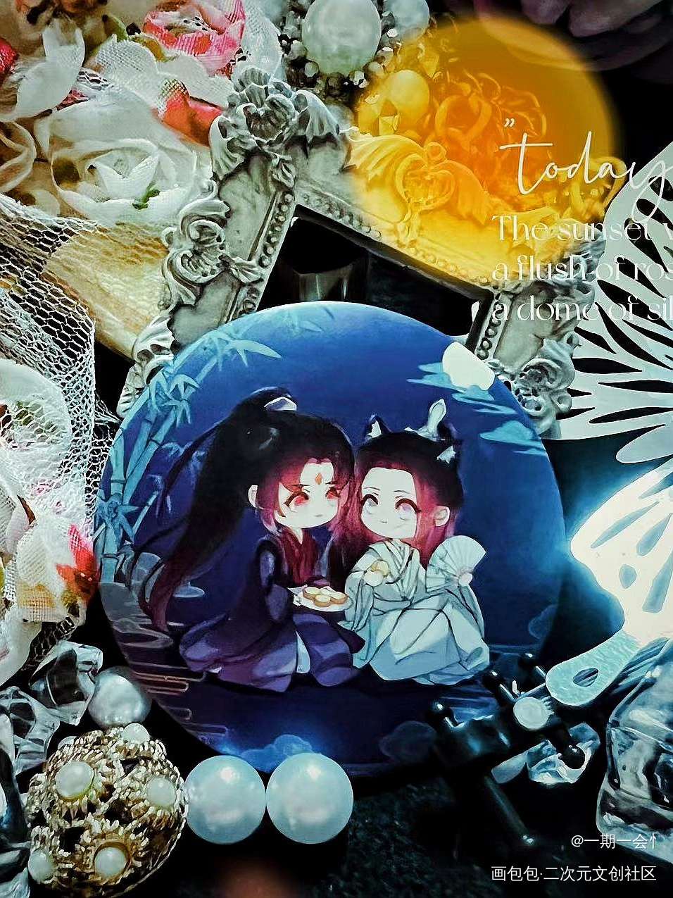 _人渣反派自救系统洛冰河·人渣反派自救系统沈清秋·人渣反派自救系统绘画作品
