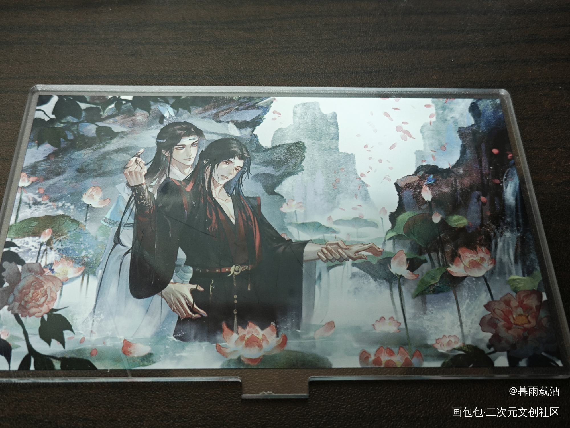 _魔道祖师无料返图绘画作品