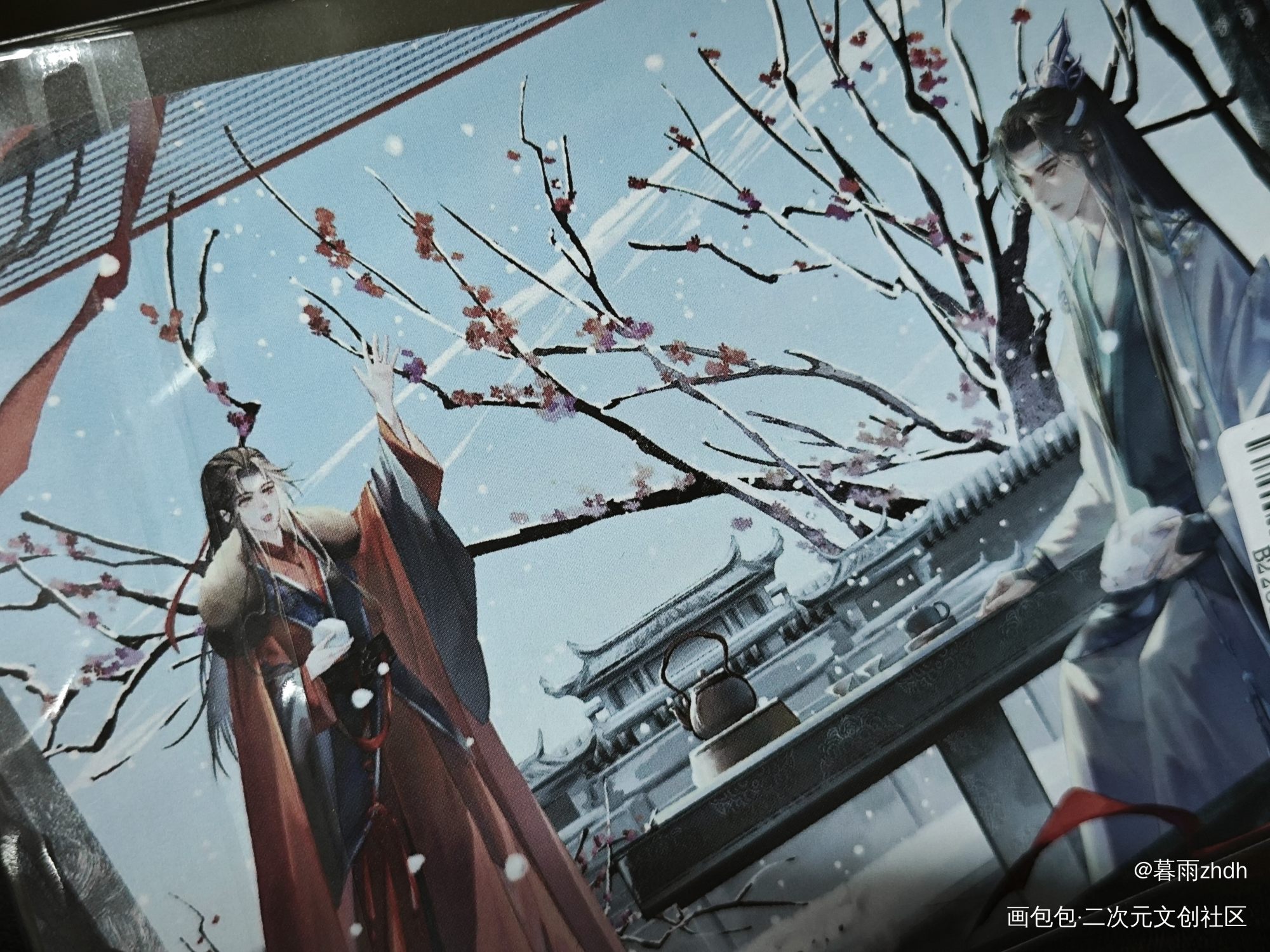 _魔道祖师无料返图绘画作品
