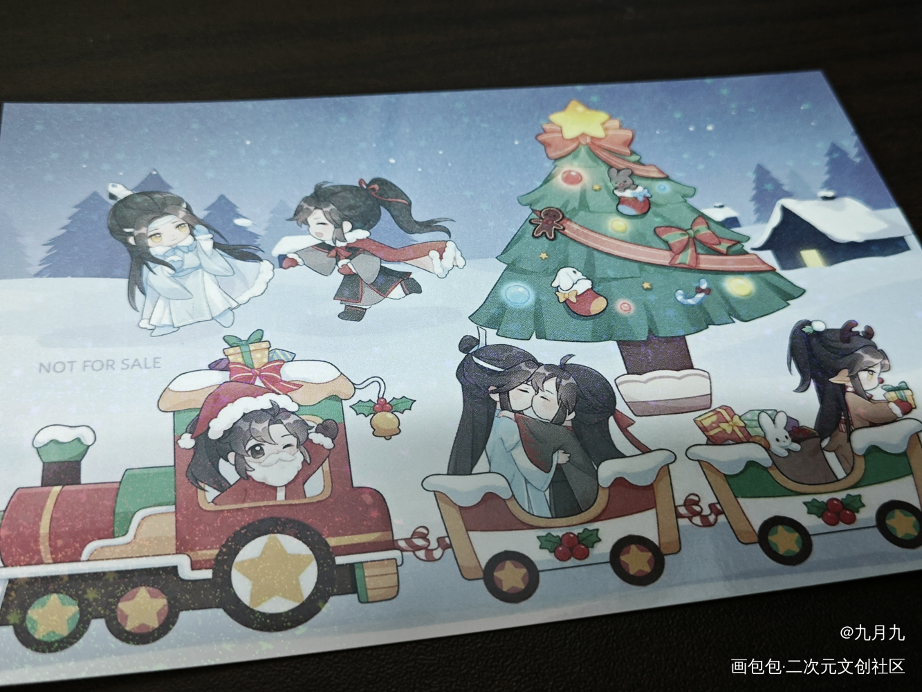 _魔道祖师无料返图绘画作品