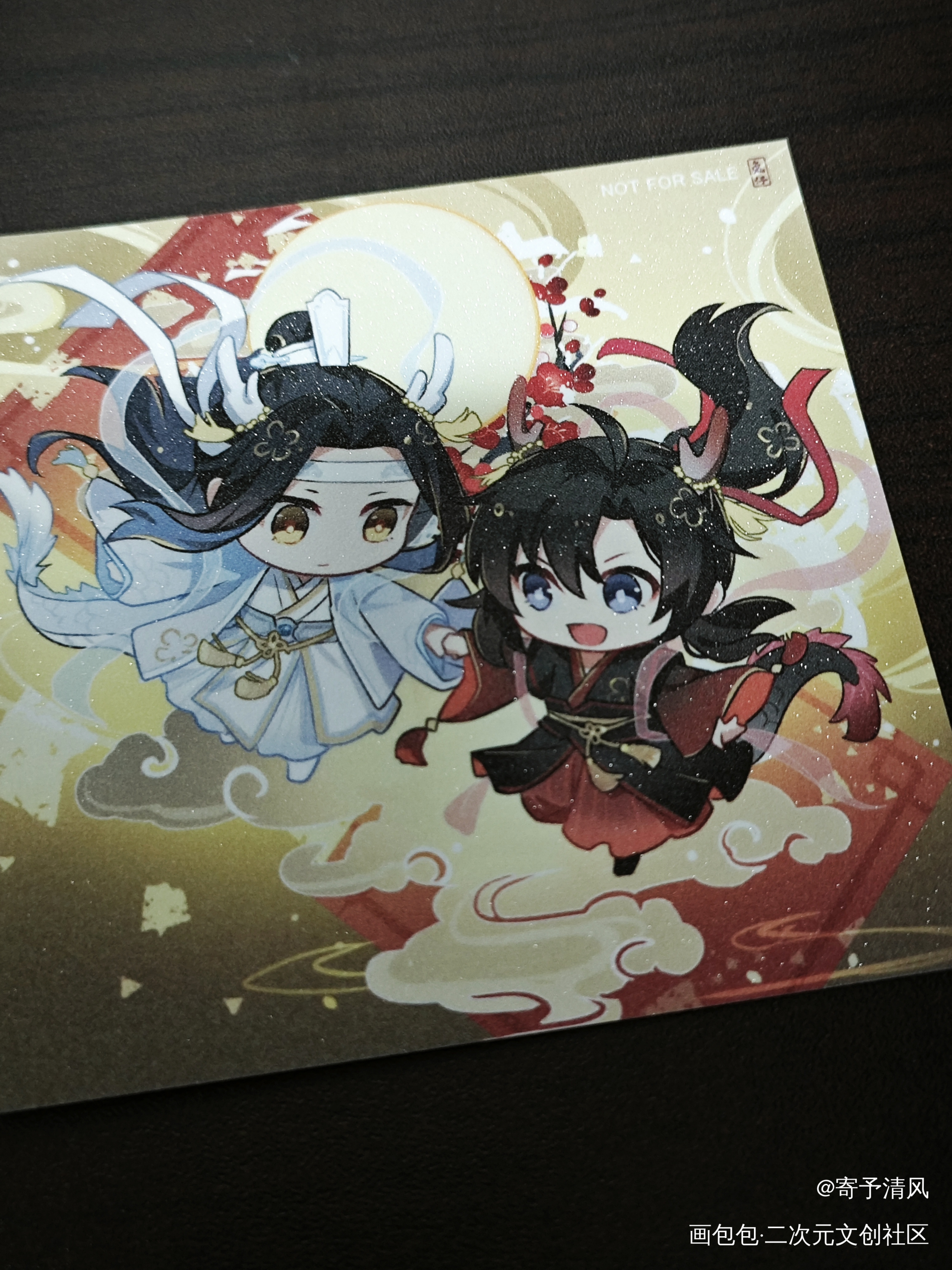 _魔道祖师无料返图绘画作品