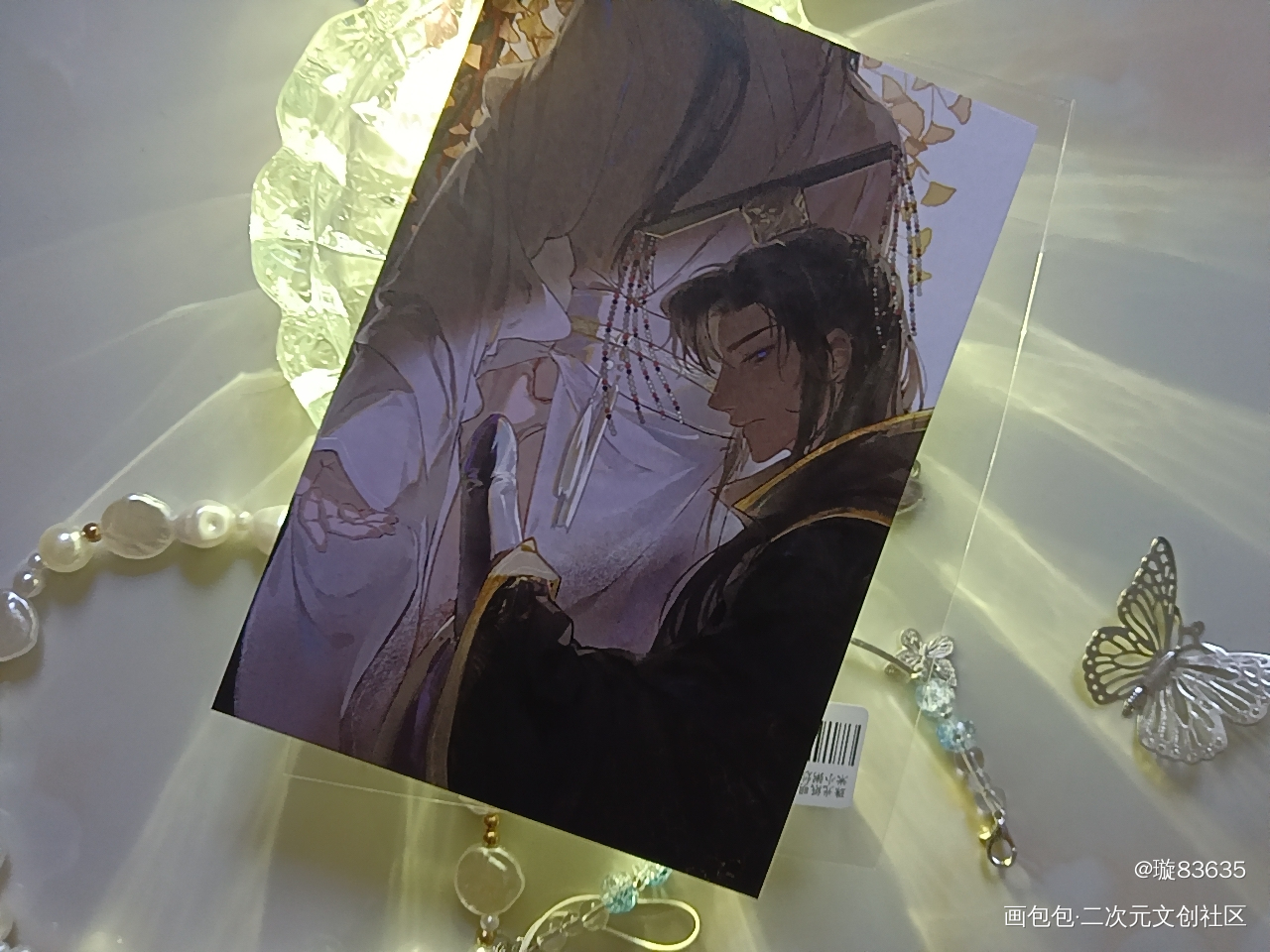 好看_二哈和他的白猫师尊授权返图绘画作品