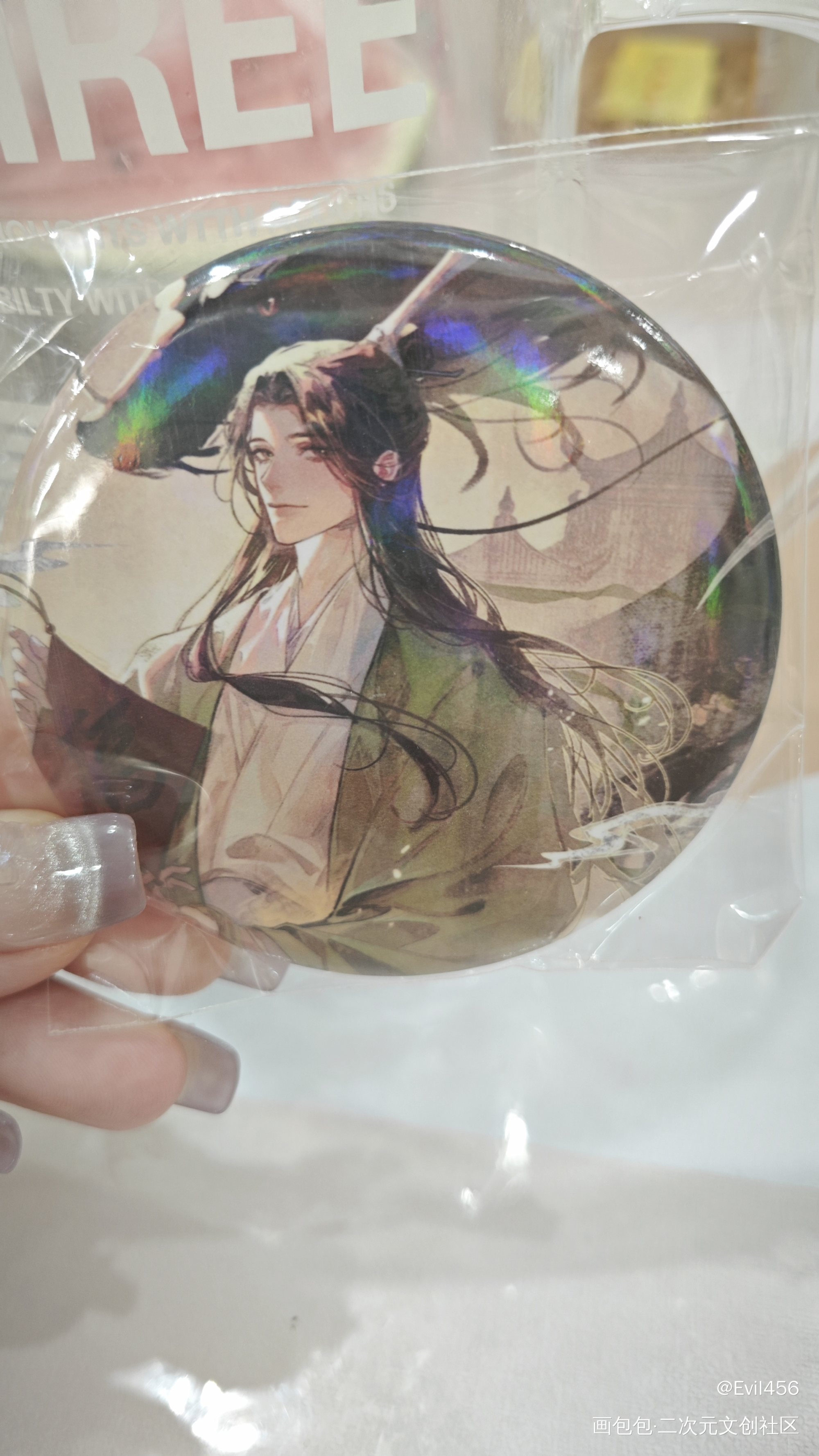 (˵¯͒〰¯͒˵)_人渣反派自救系统授权返图洛冰河·人渣反派自救系统沈清秋·人渣反派自救系统绘画作品