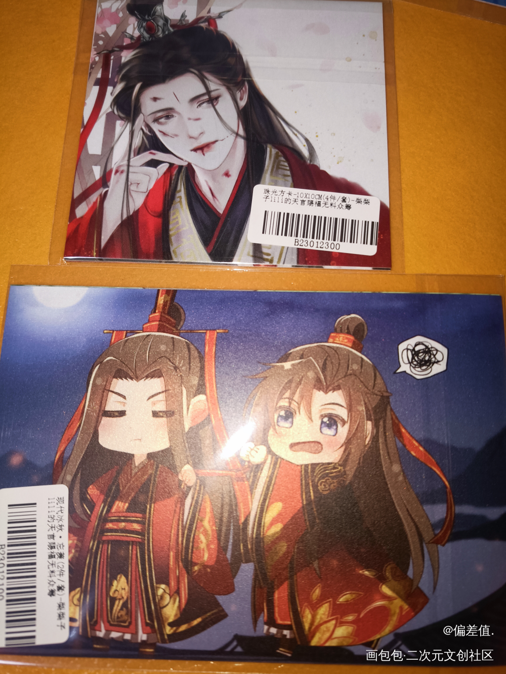 _绘画作品