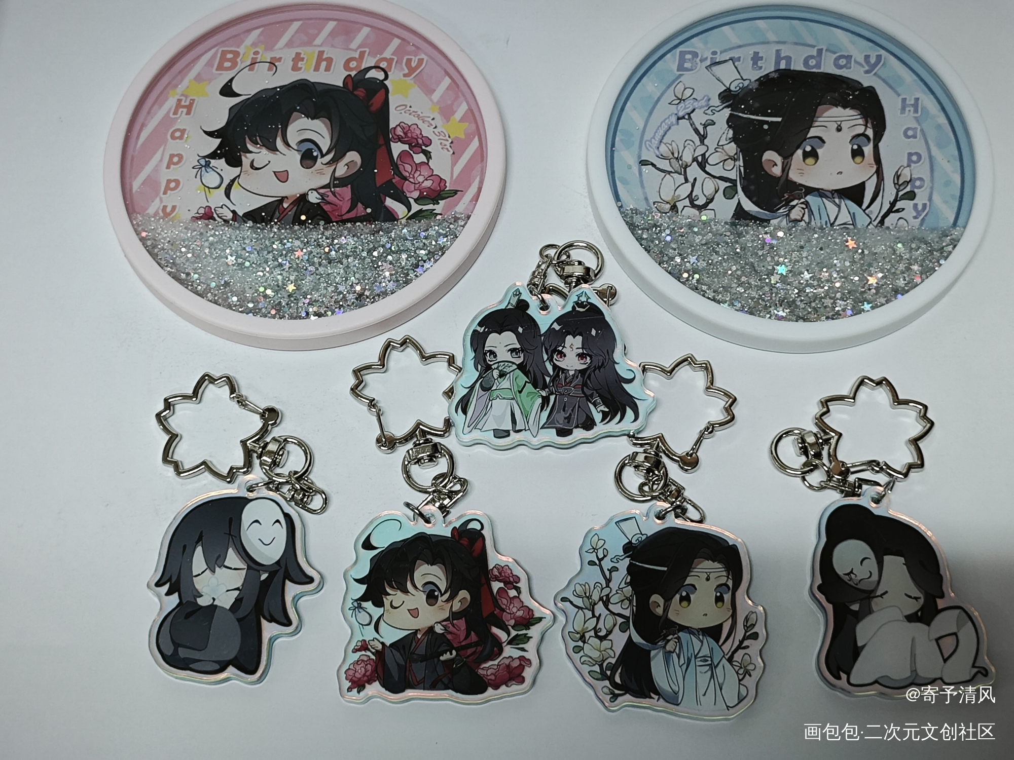 _魔道祖师无料返图绘画作品