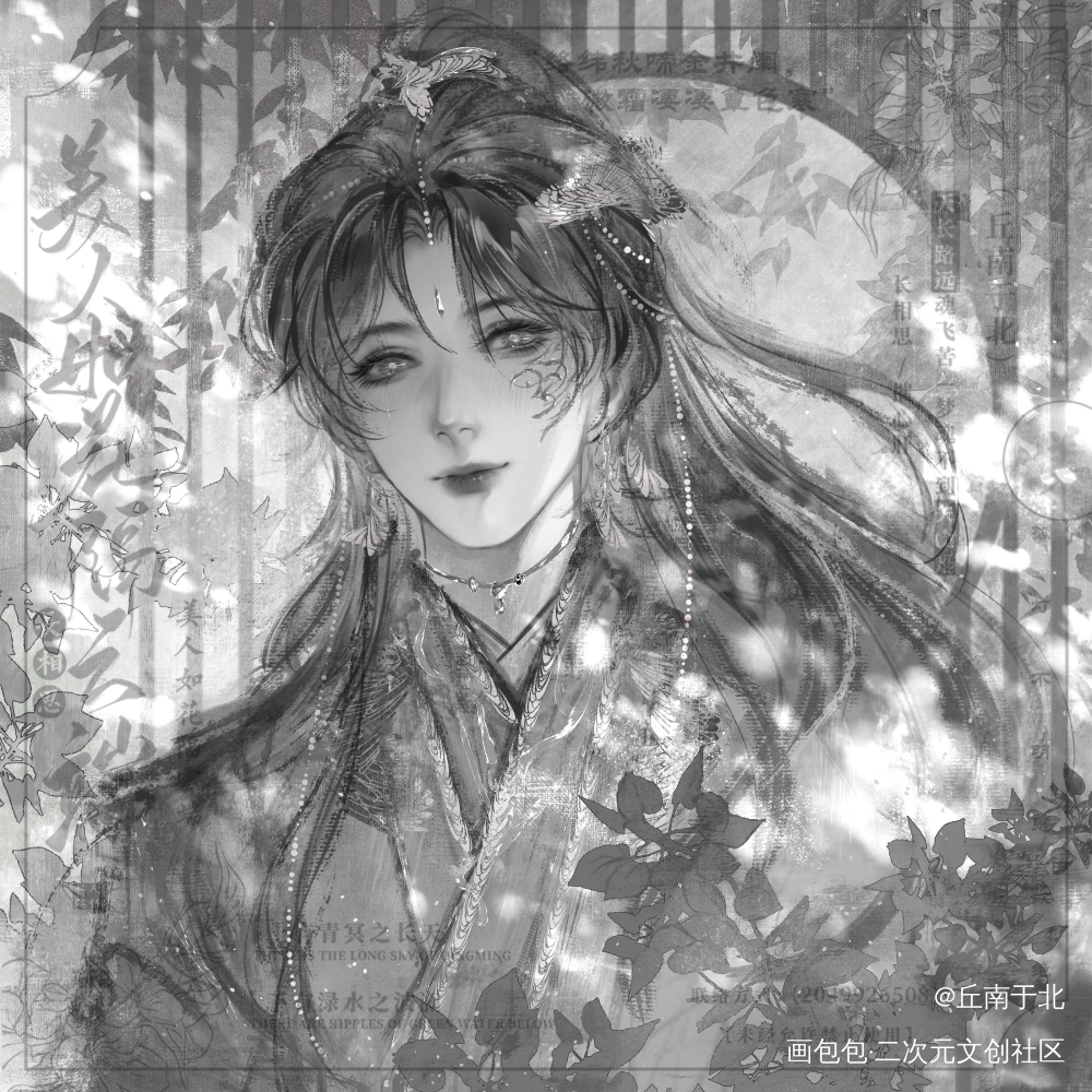 头像_摸摸鱼_水墨古风头像原创绘画作品