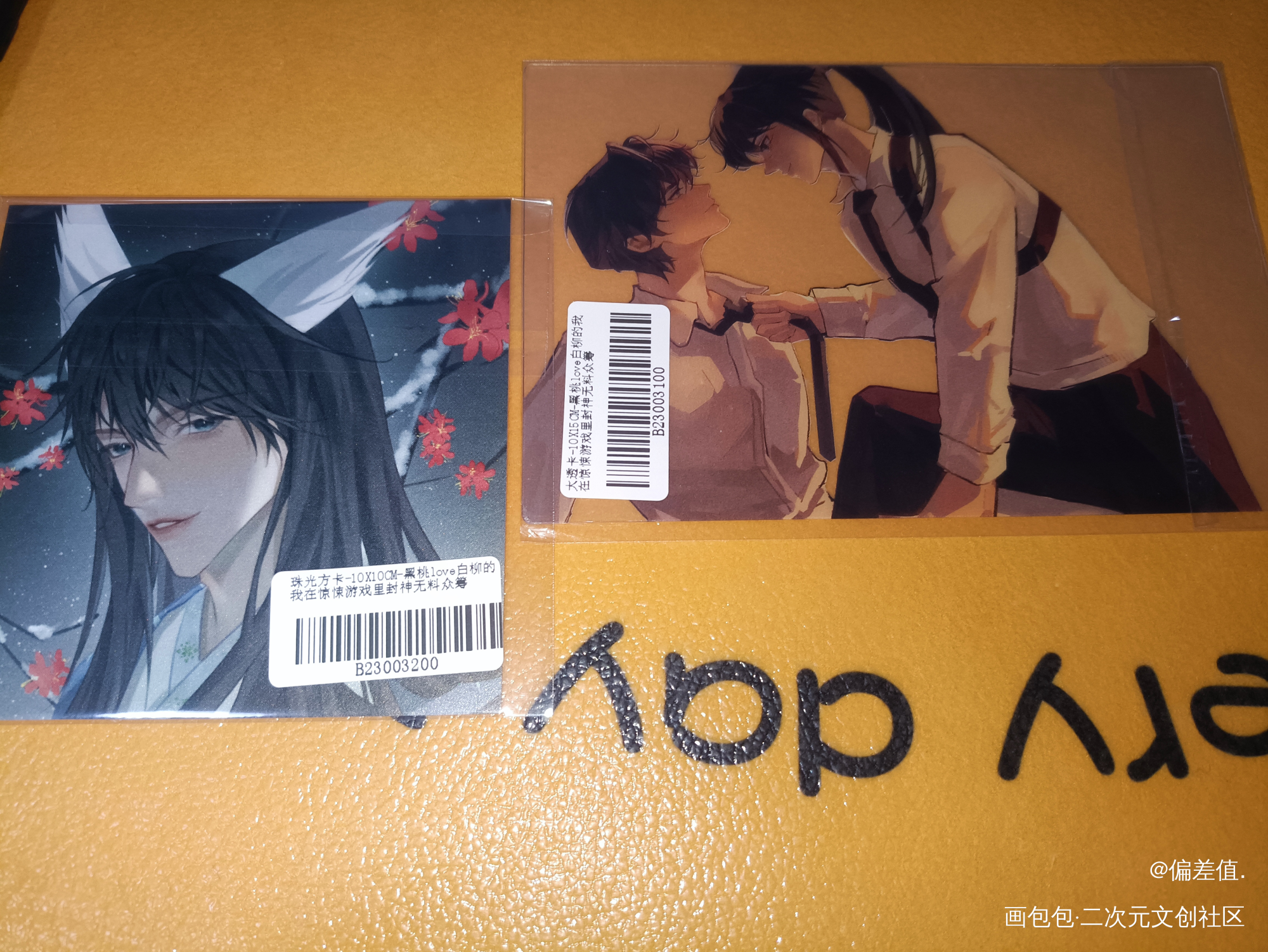 _绘画作品