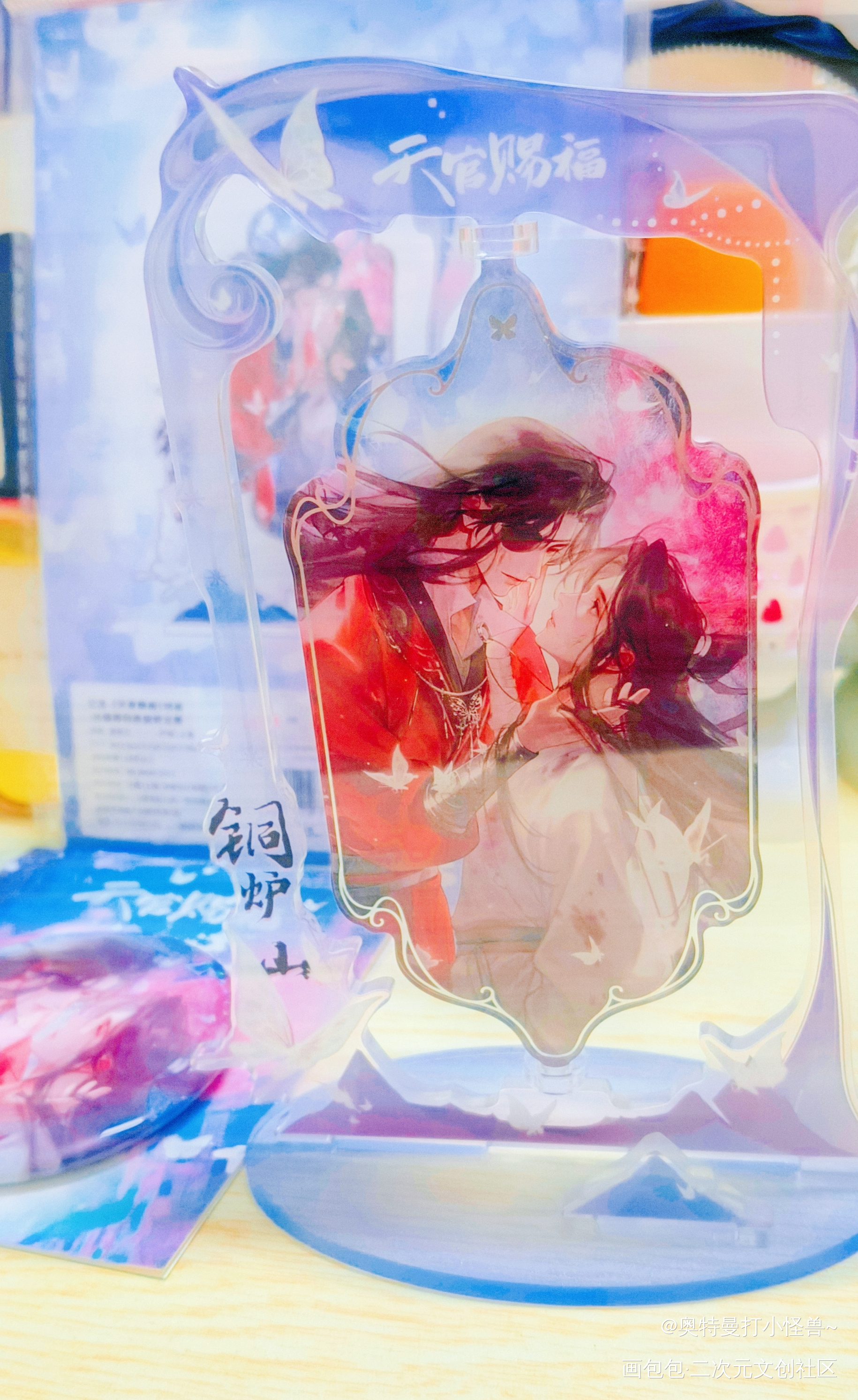 _天官赐福花怜花城·天官赐福谢怜·天官赐福绘画作品