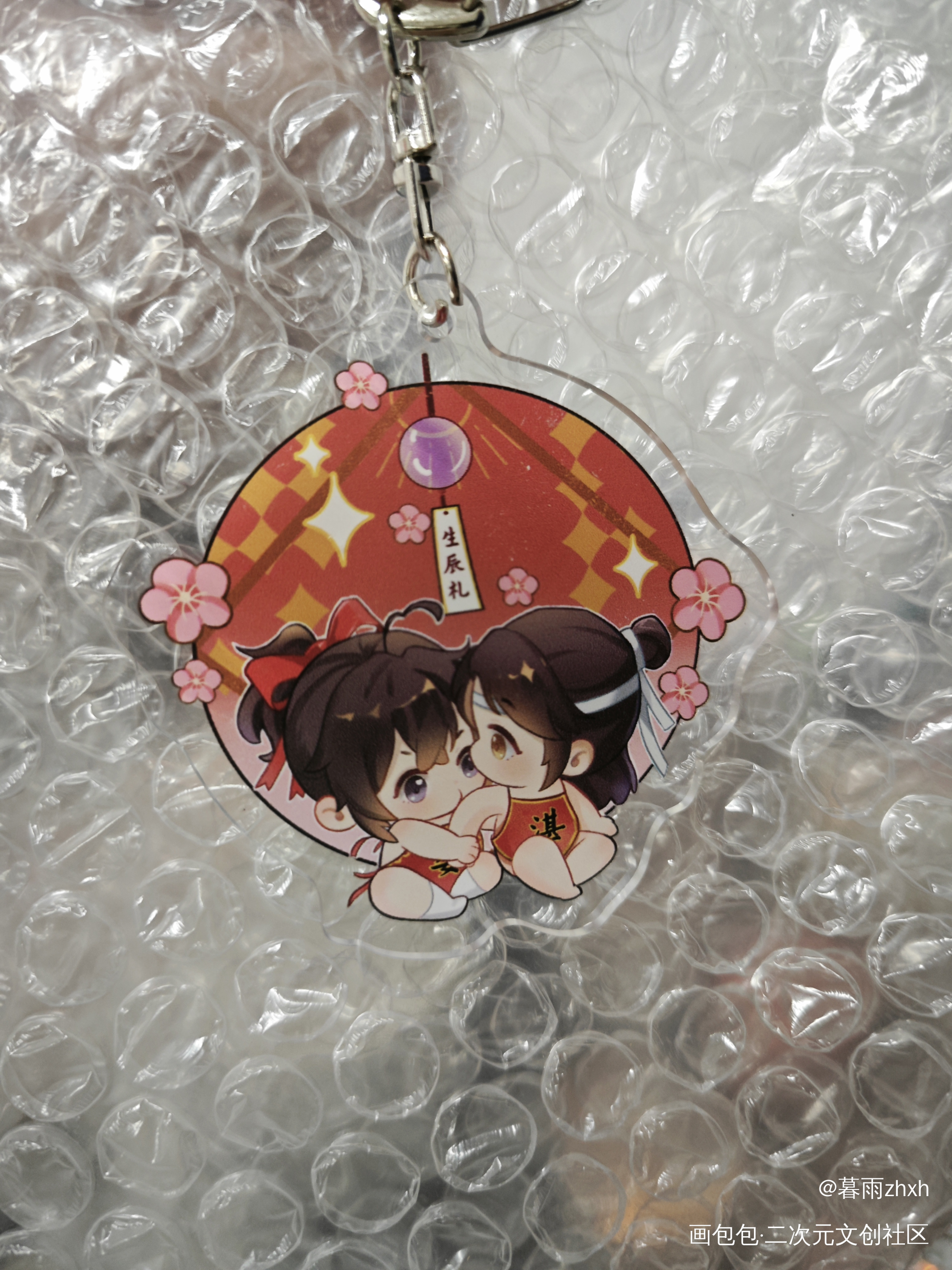 _魔道祖师无料返图绘画作品