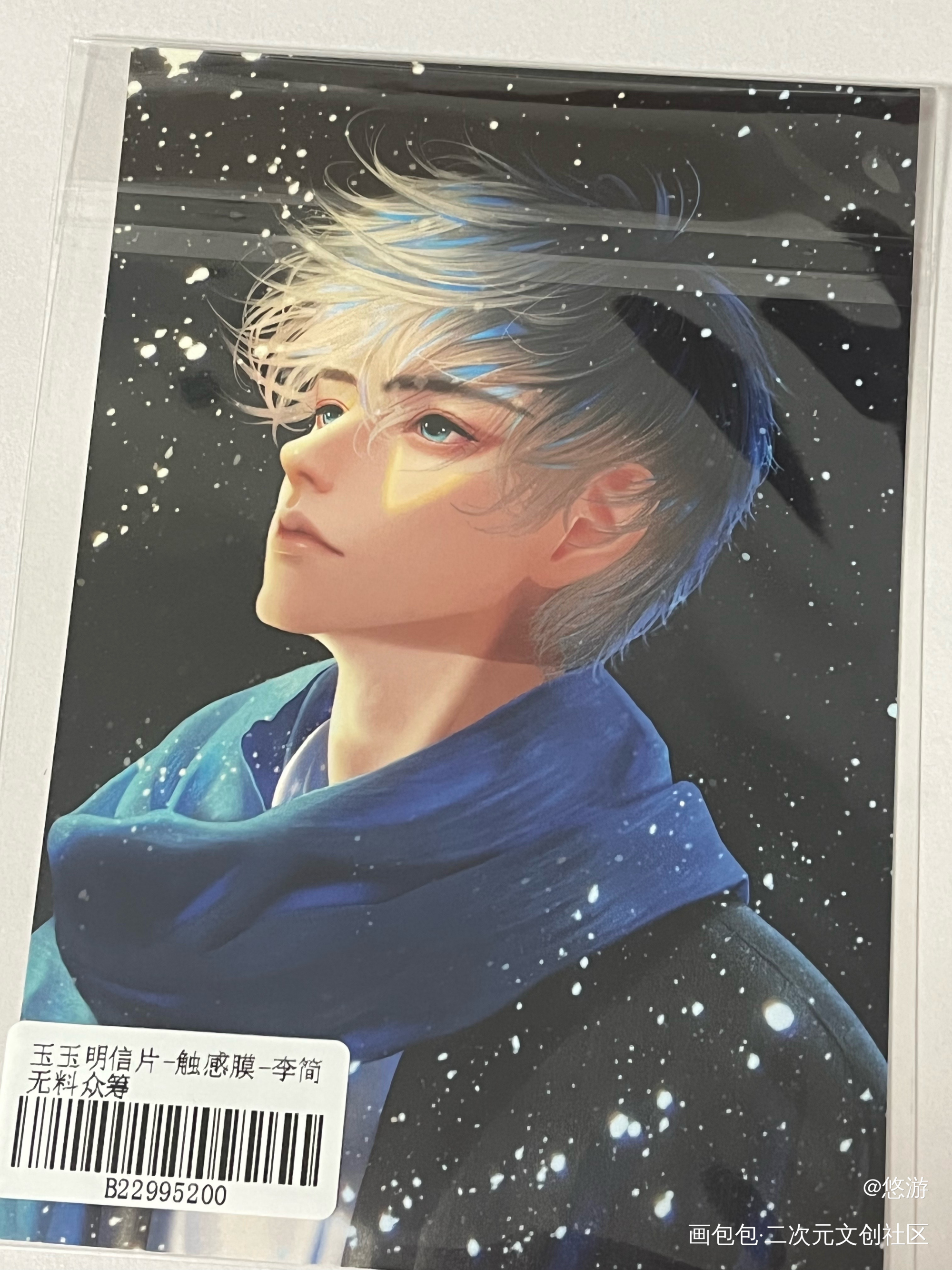 _188男团无料返图绘画作品