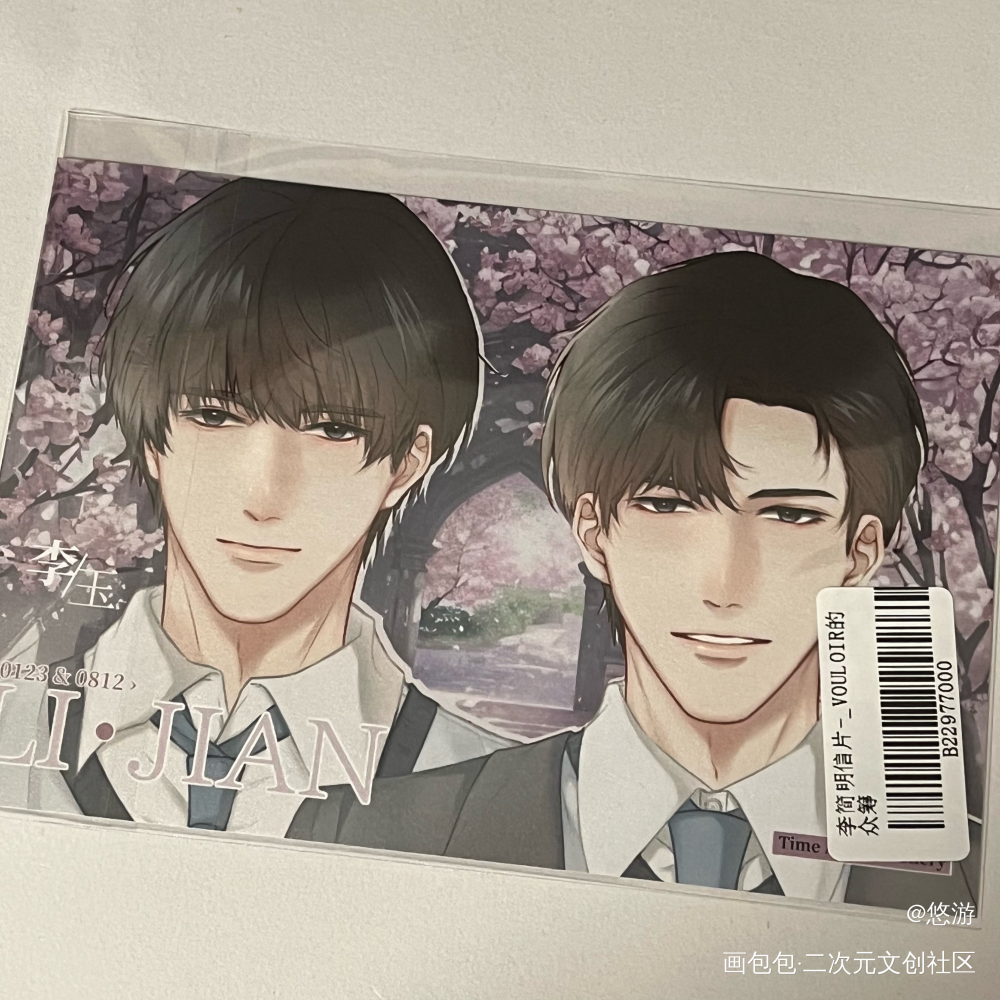 _无料返图绘画作品