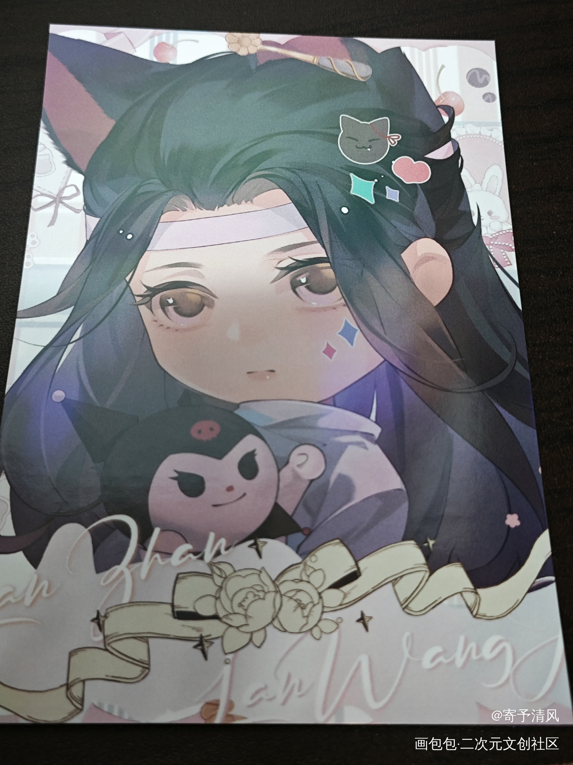 _魔道祖师无料返图绘画作品