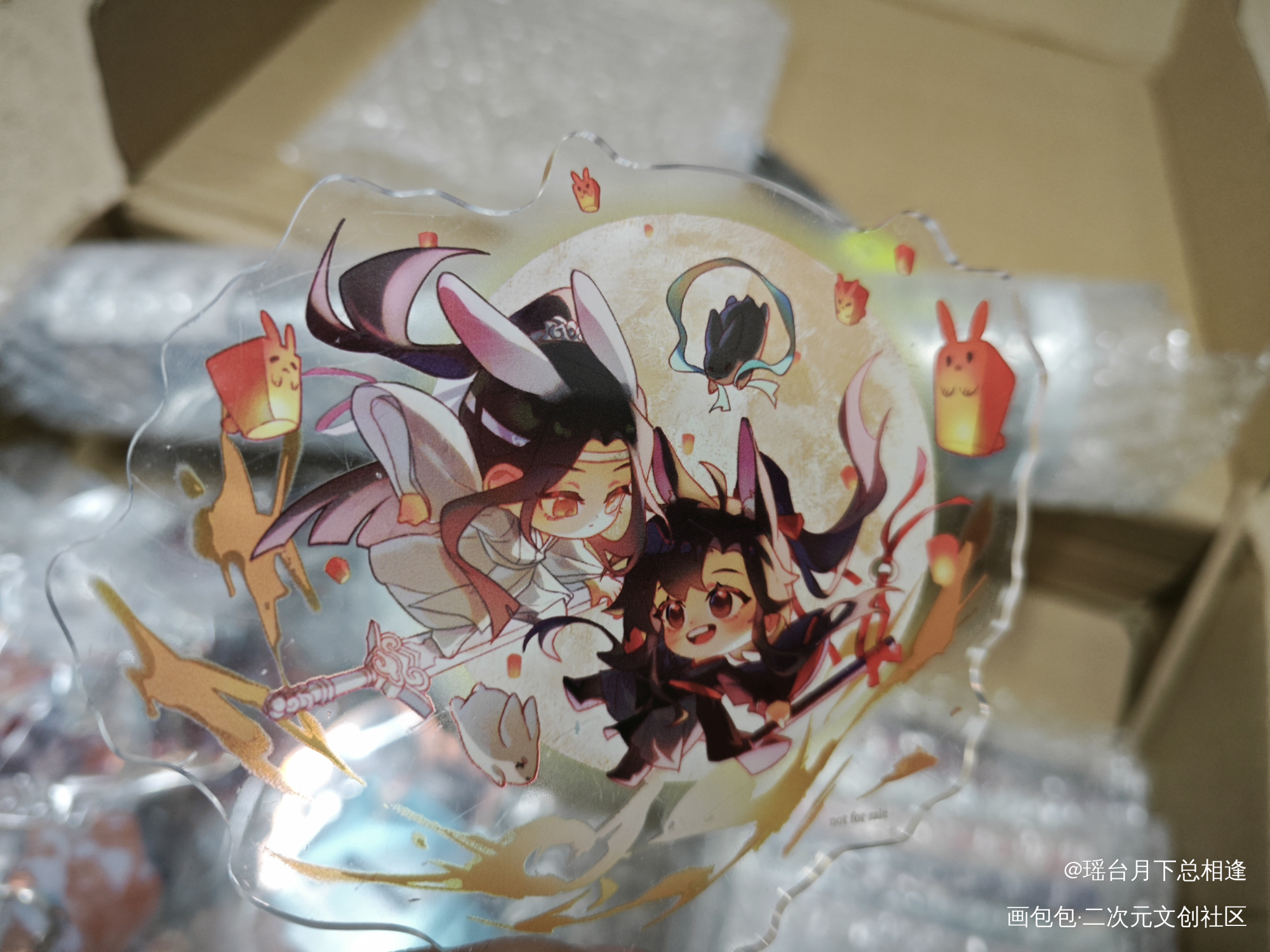 _魔道祖师无料返图绘画作品