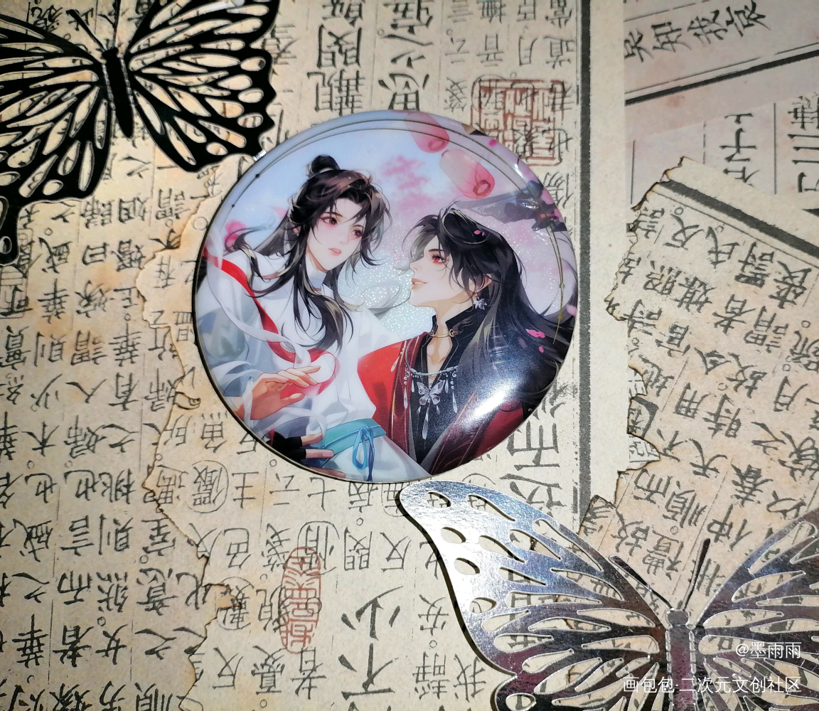 _天官赐福周边秀花怜花城·天官赐福谢怜·天官赐福蓝忘机·魔道祖师魏无羡·魔道祖师绘画作品