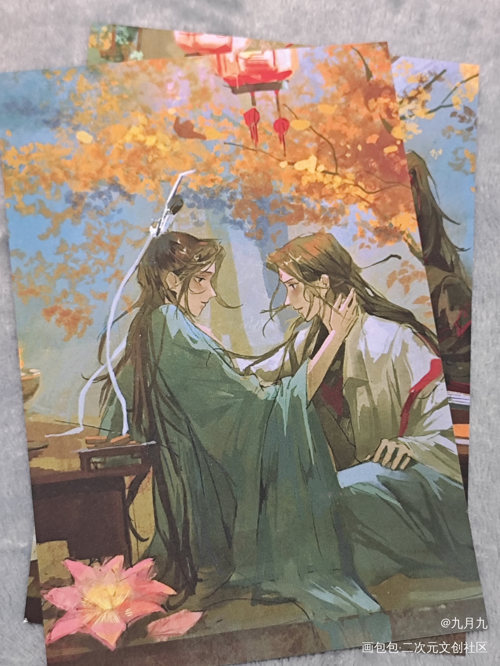 _人渣反派自救系统无料返图绘画作品