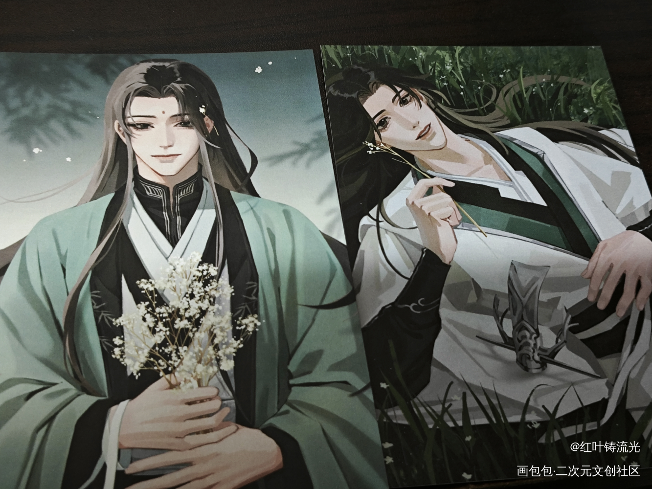_人渣反派自救系统无料返图绘画作品