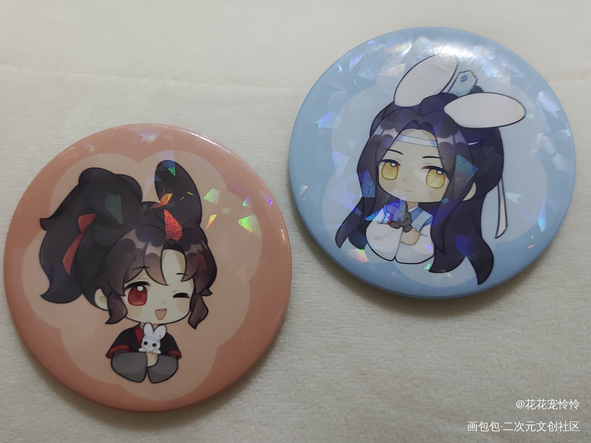 _魔道祖师无料返图绘画作品