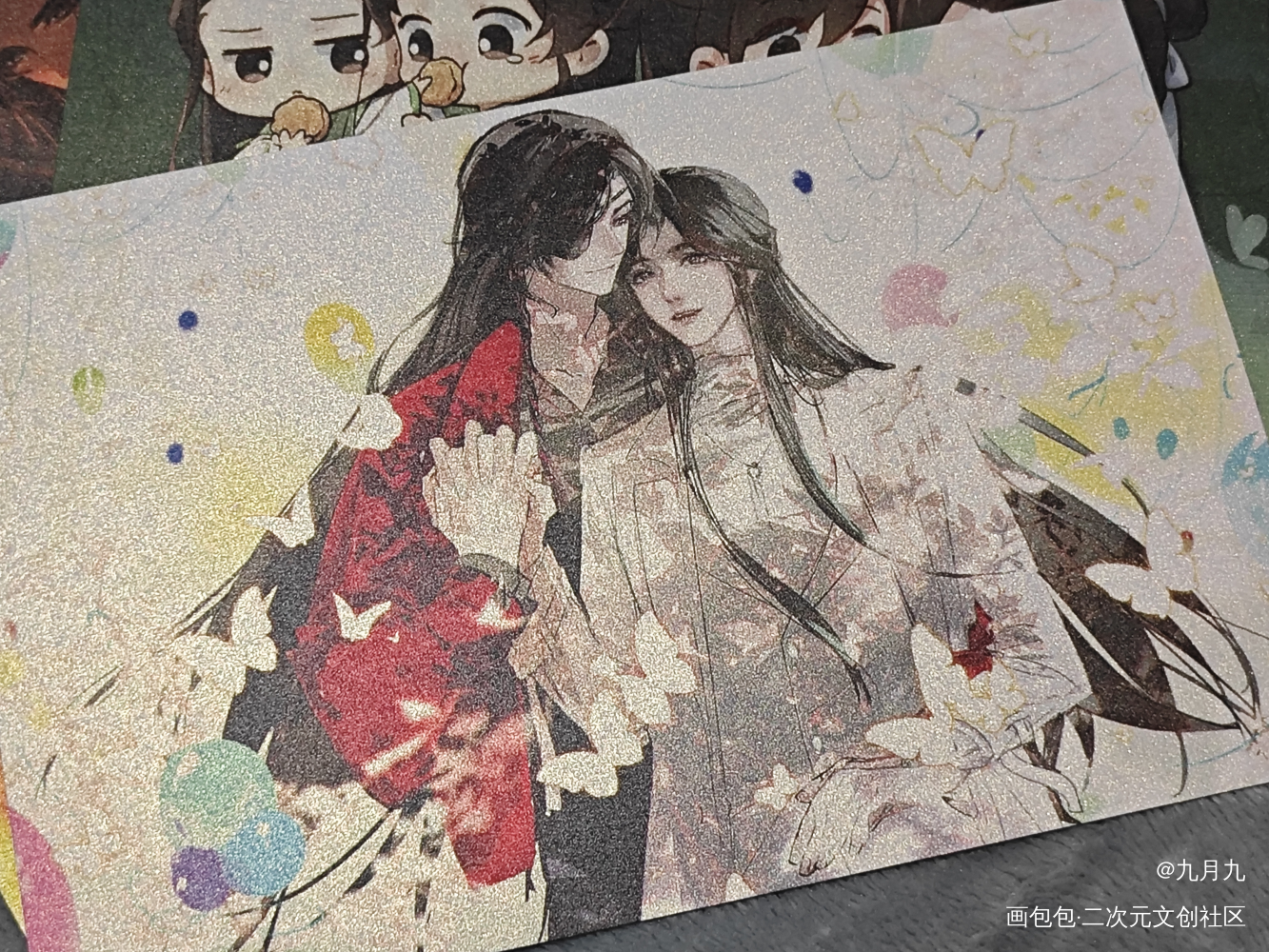 _天官赐福无料返图绘画作品