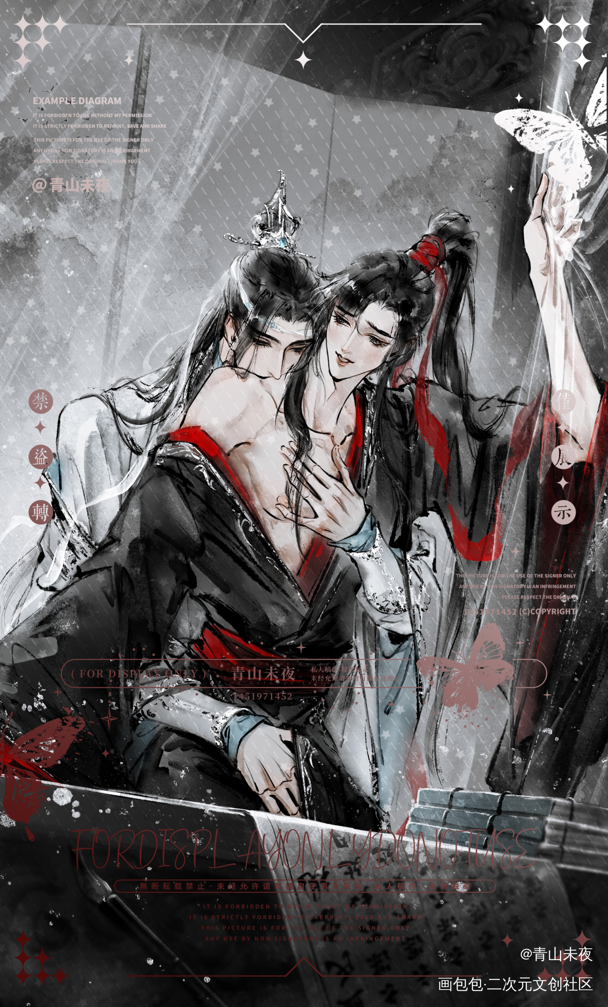 在书房_魔道祖师忘羡蓝忘机魏无羡稿件展示绘画作品