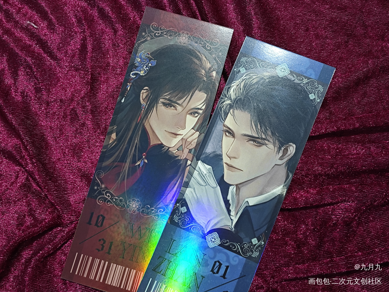 _魔道祖师无料返图绘画作品