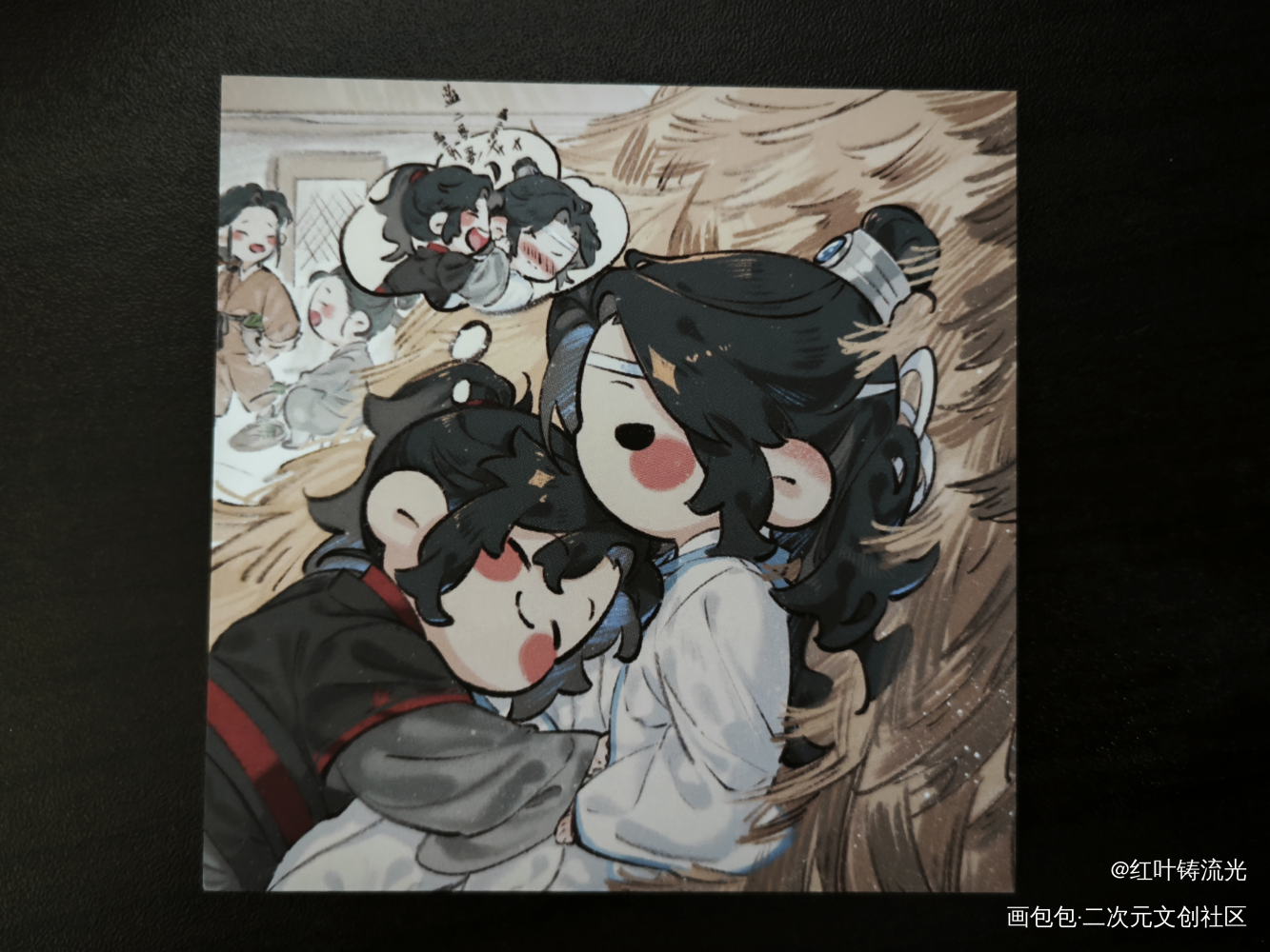 _魔道祖师无料返图绘画作品