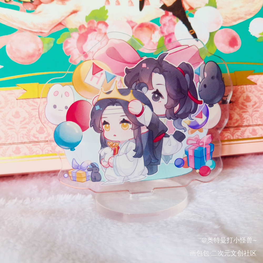 _魔道祖师无料返图绘画作品