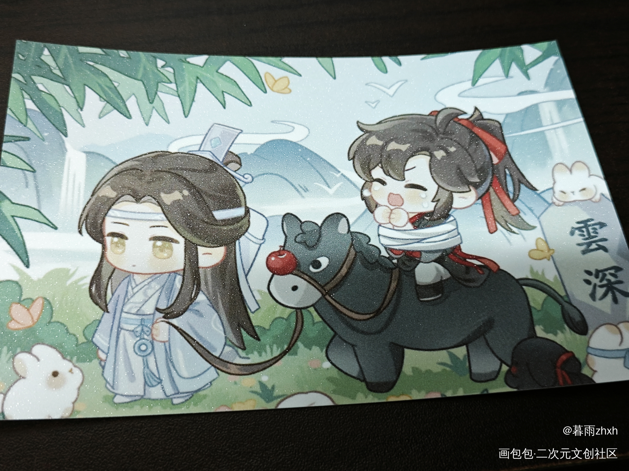 _魔道祖师无料返图绘画作品