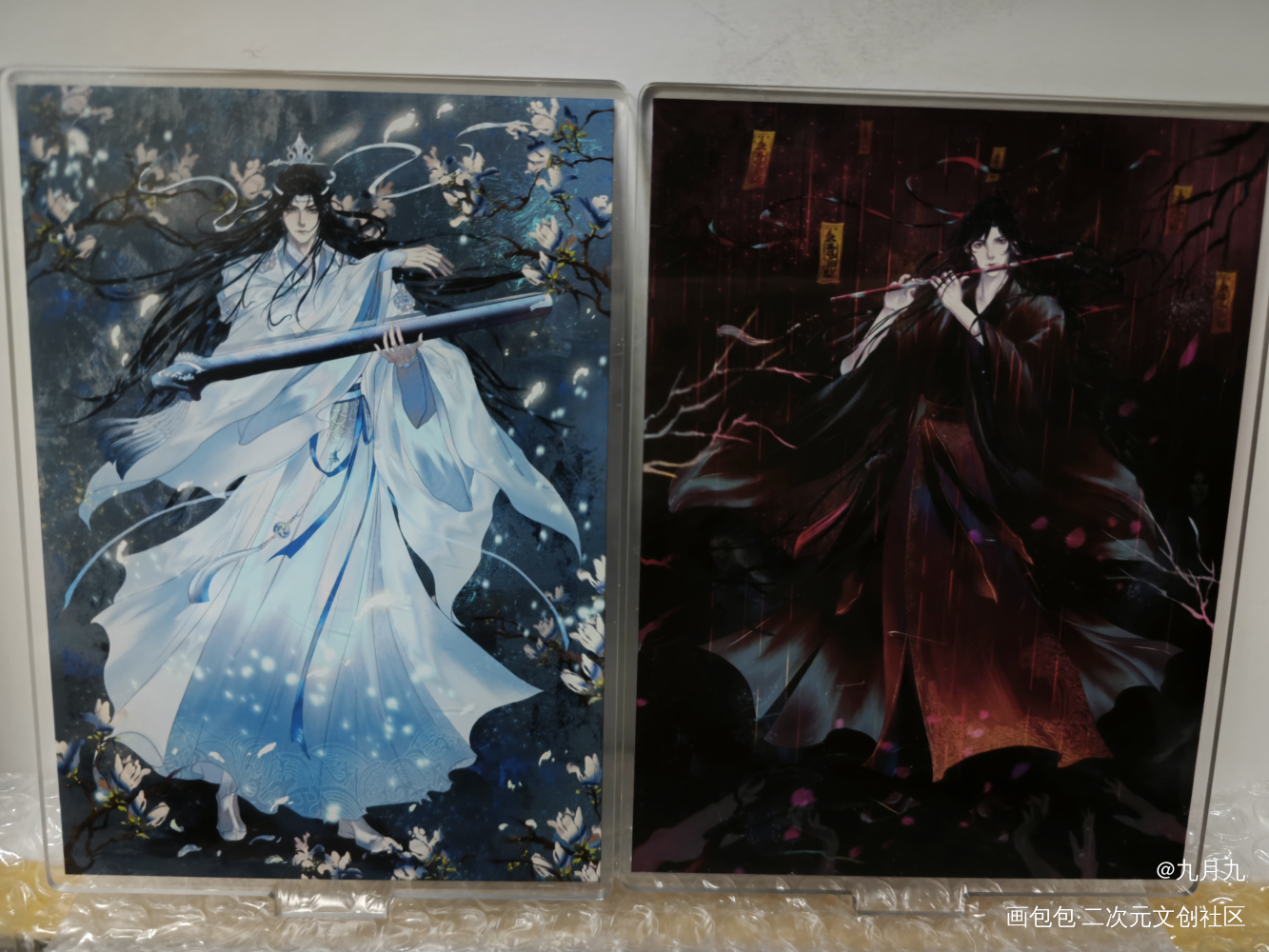 _魔道祖师无料返图绘画作品