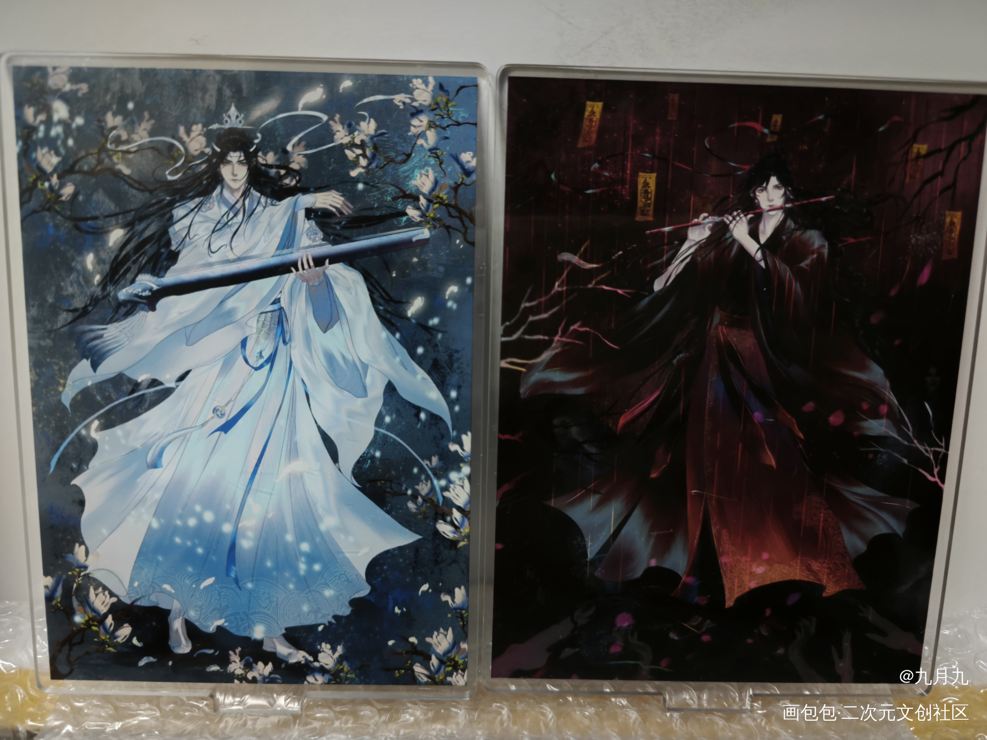 _魔道祖师无料返图绘画作品