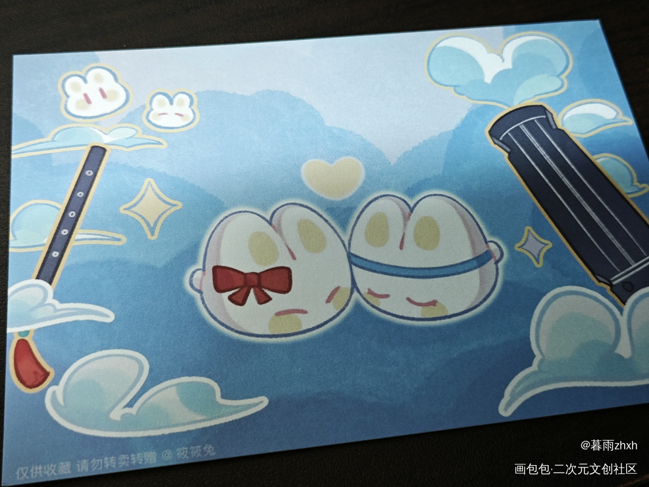 _魔道祖师无料返图绘画作品