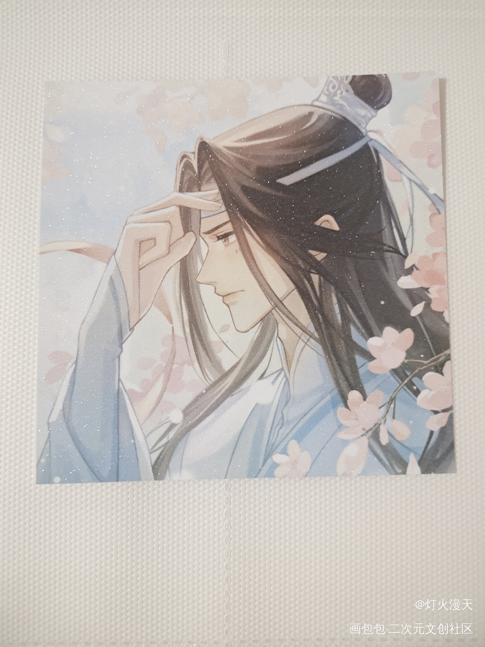 太好看了吧_魔道祖师无料返图绘画作品
