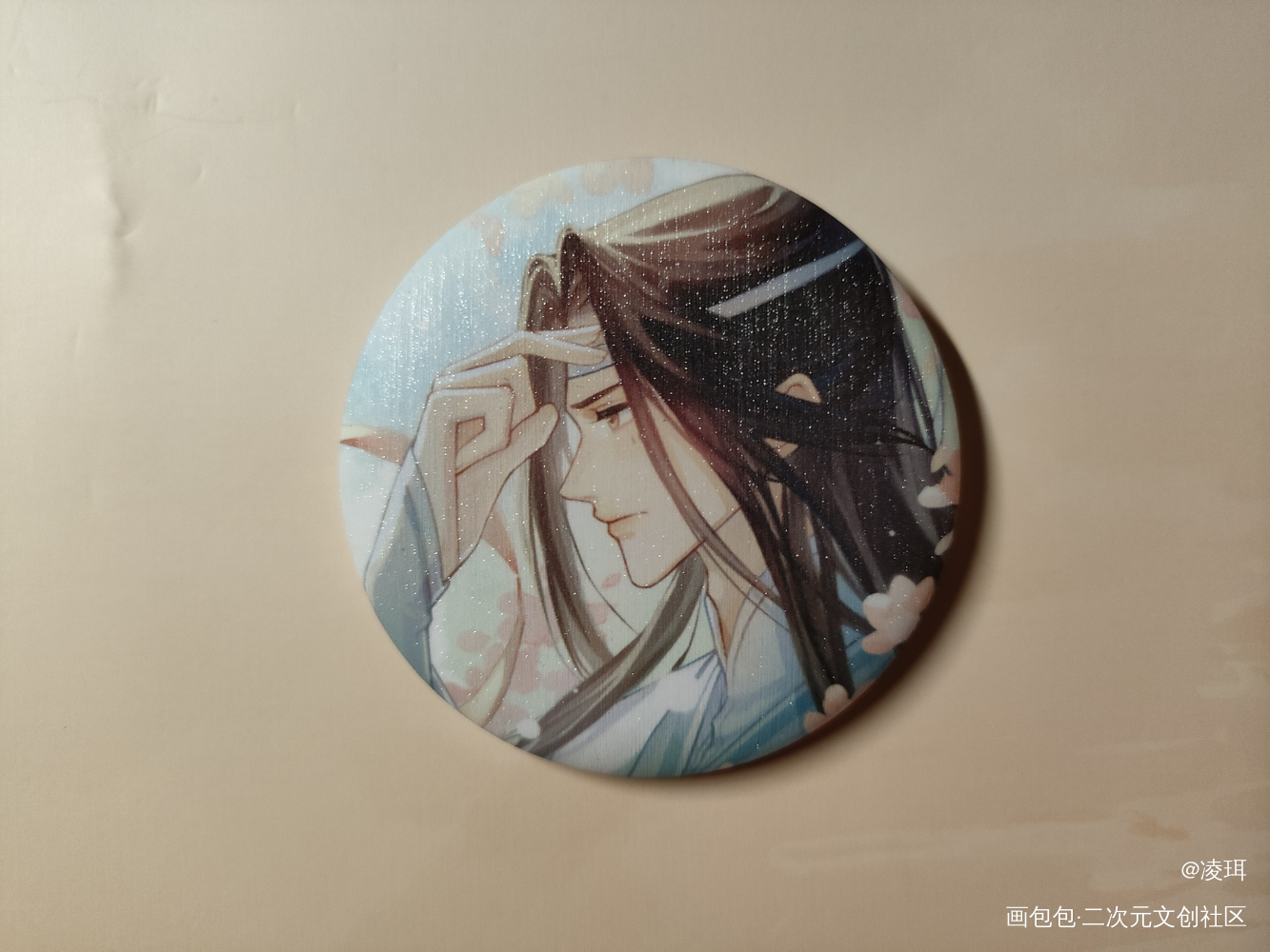 _魔道祖师无料返图绘画作品