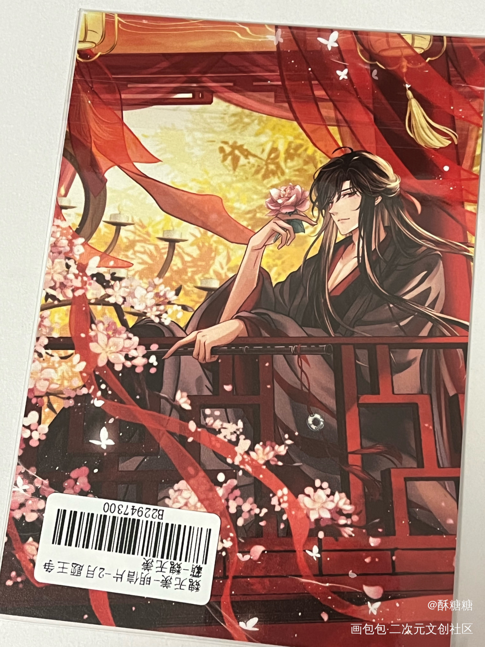 _魔道祖师无料返图绘画作品