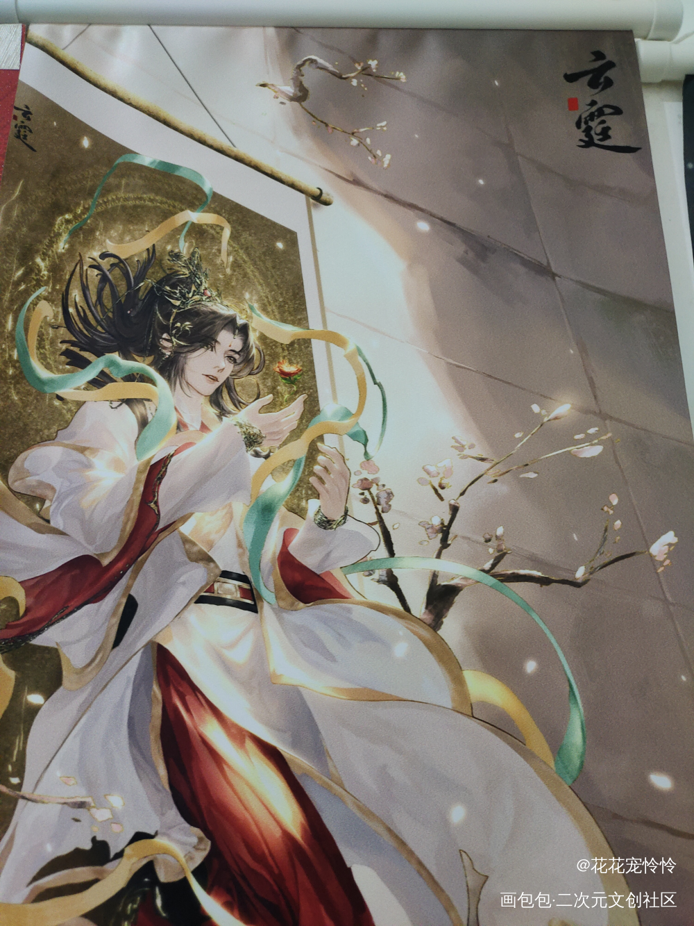 _天官赐福授权返图花城·天官赐福谢怜·天官赐福绘画作品