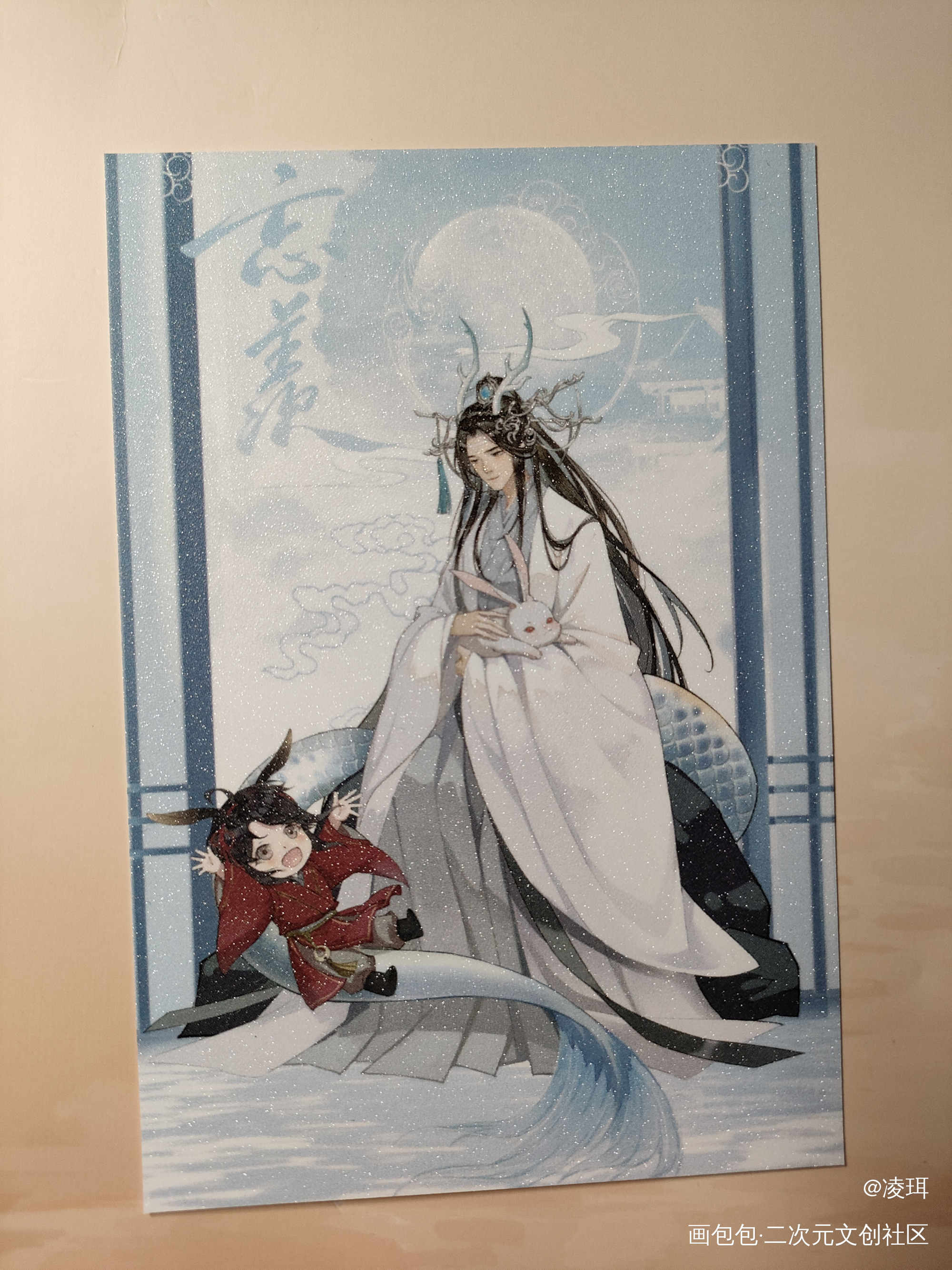 _魔道祖师无料返图绘画作品