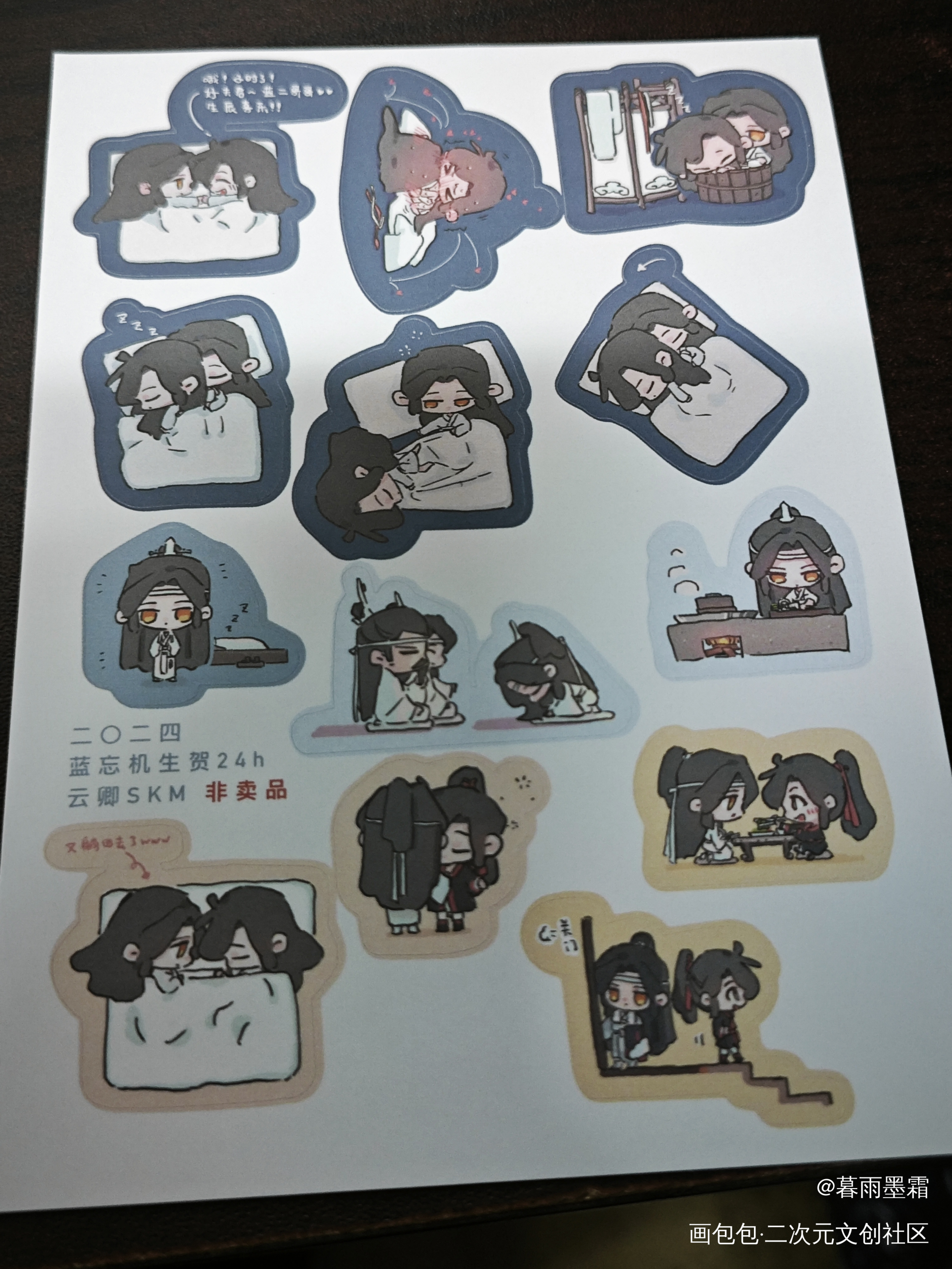 _无料返图绘画作品