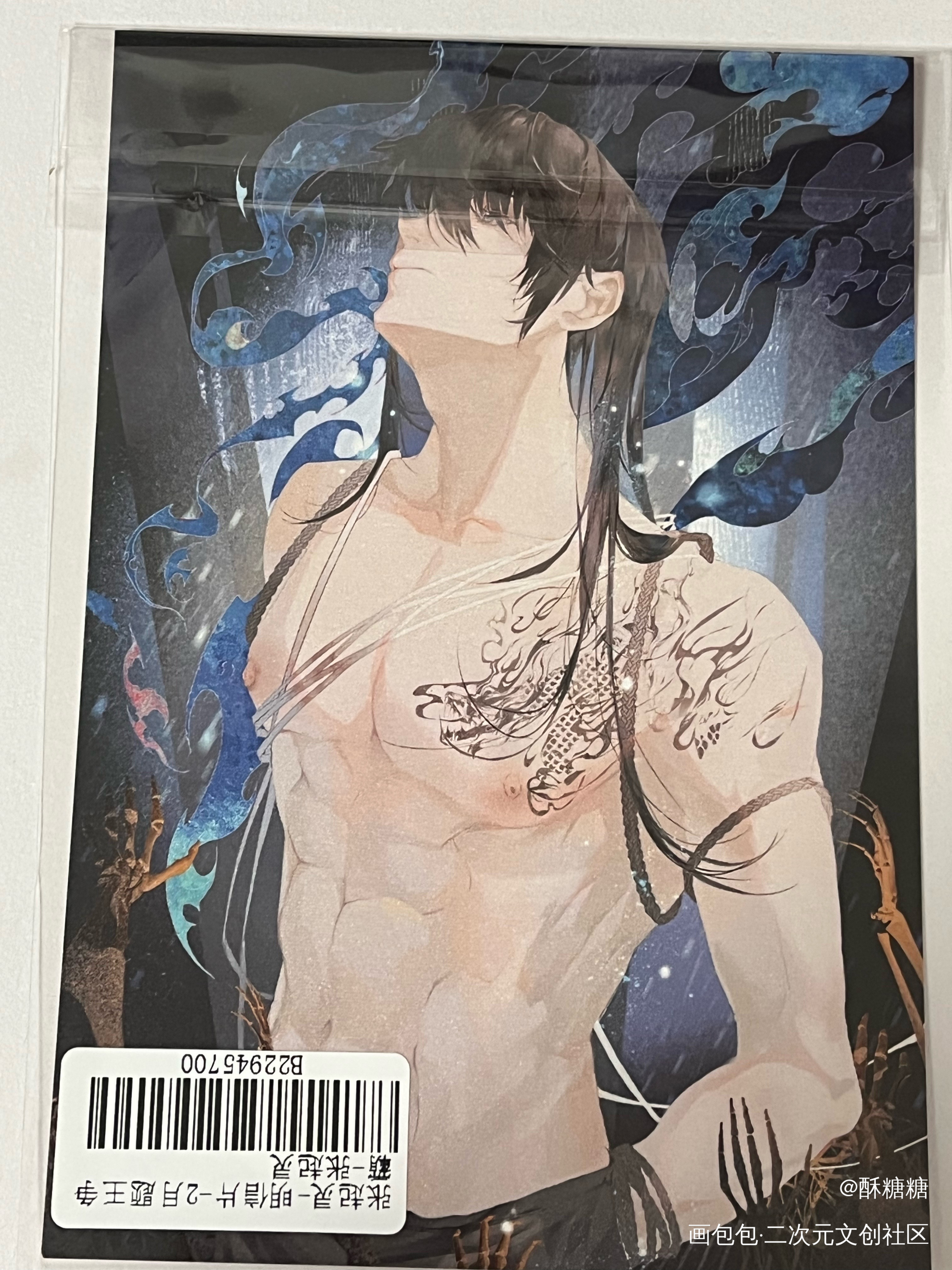 _盗墓笔记无料返图绘画作品