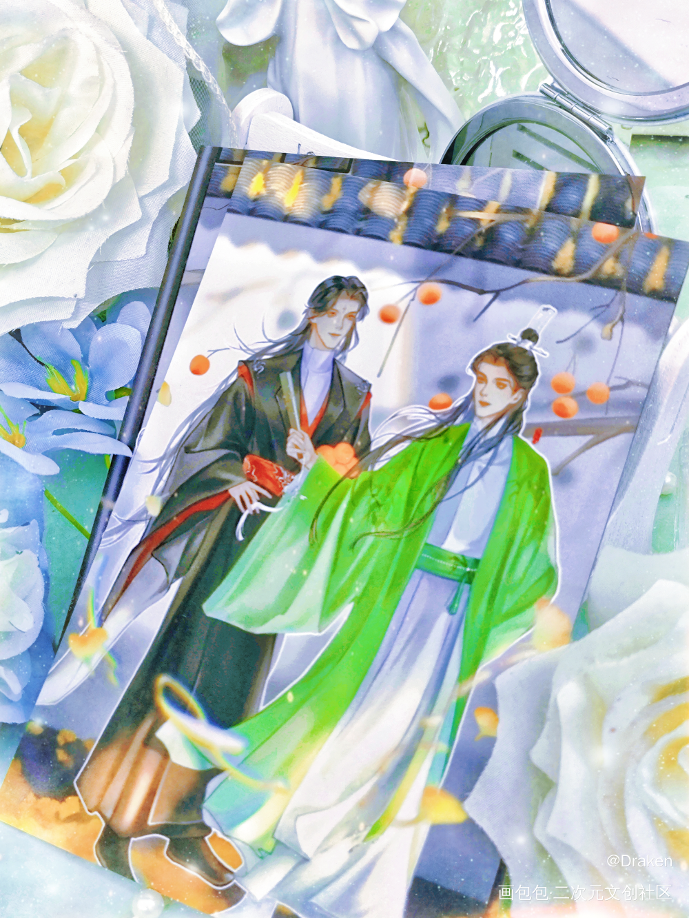 谢谢_人渣反派自救系统无料返图绘画作品