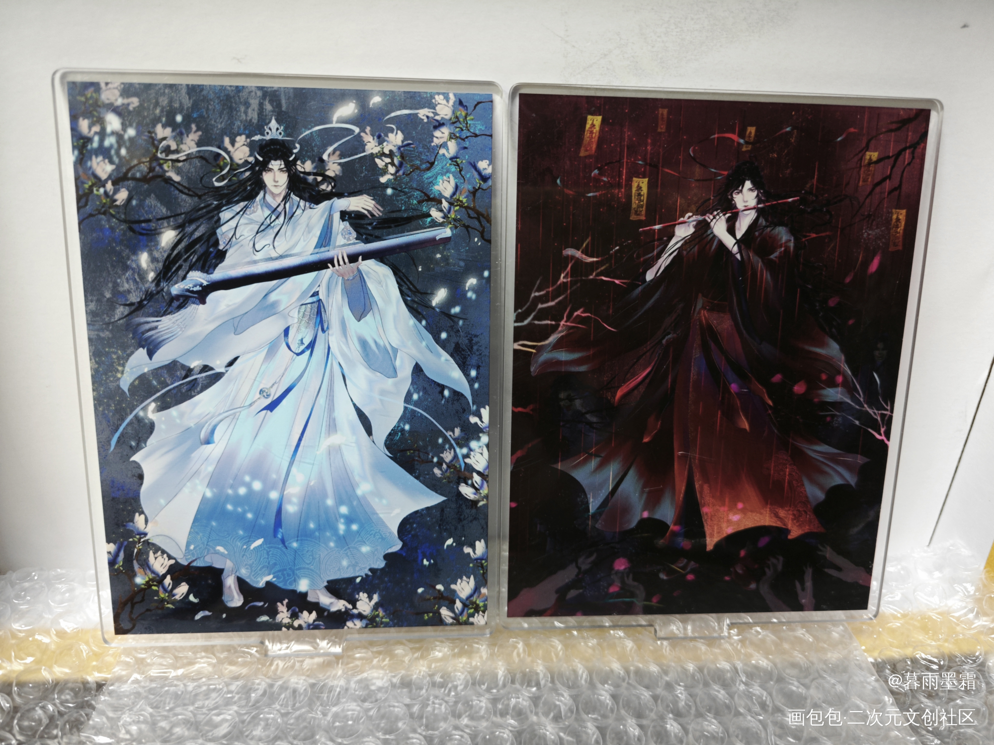 _魔道祖师无料返图绘画作品
